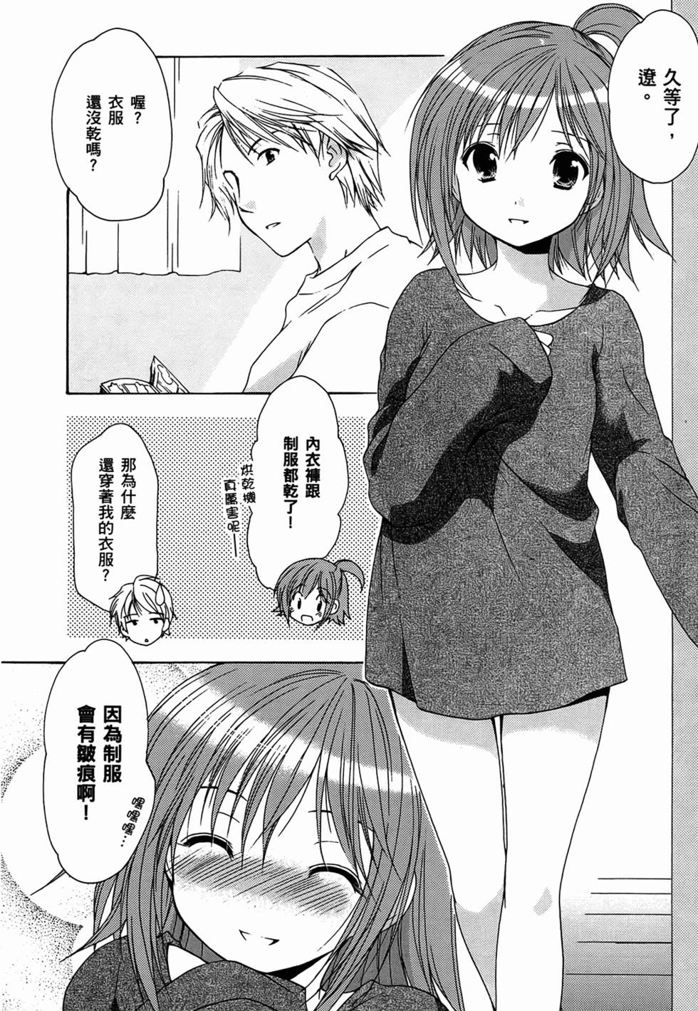 第80页