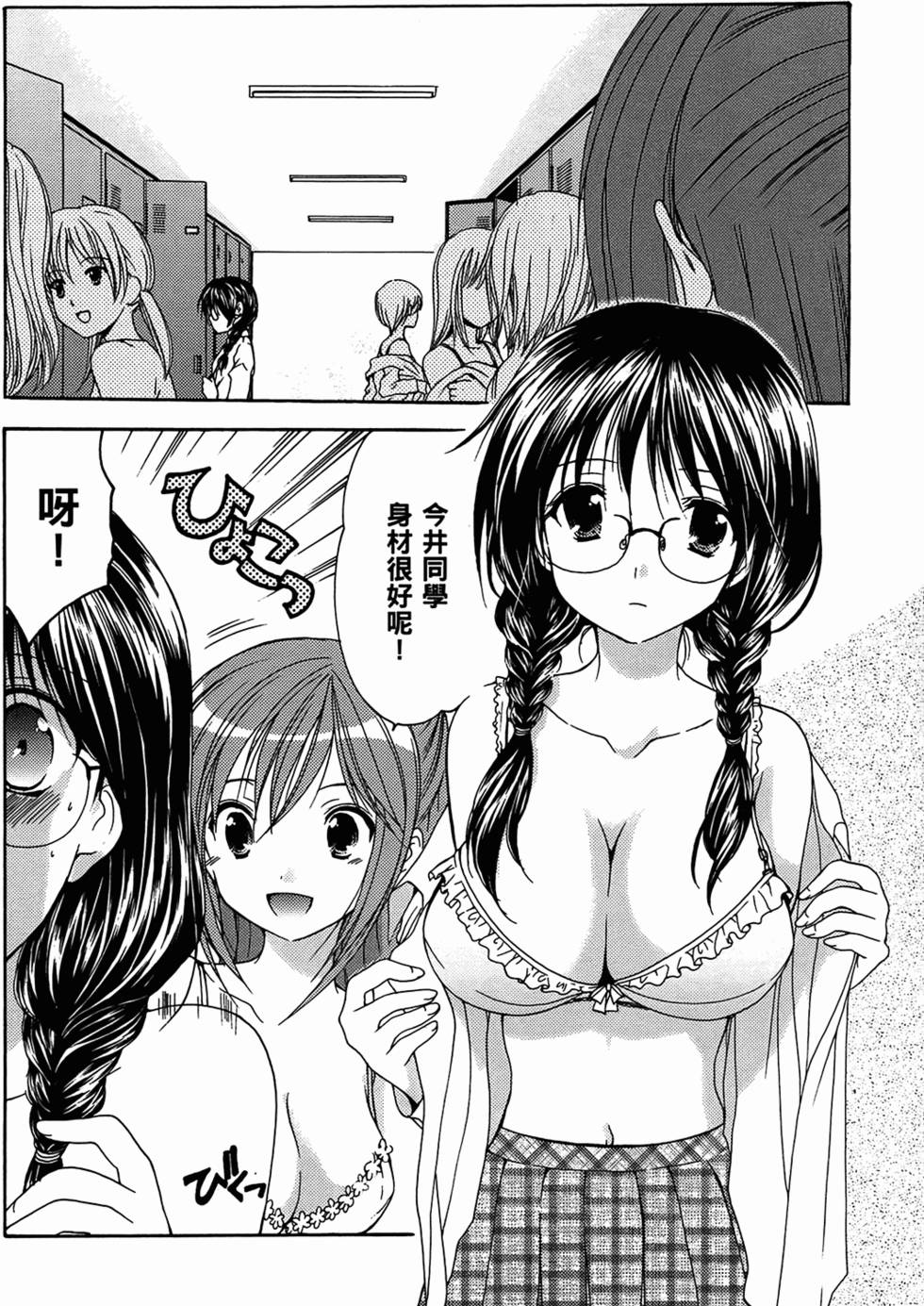 第96页