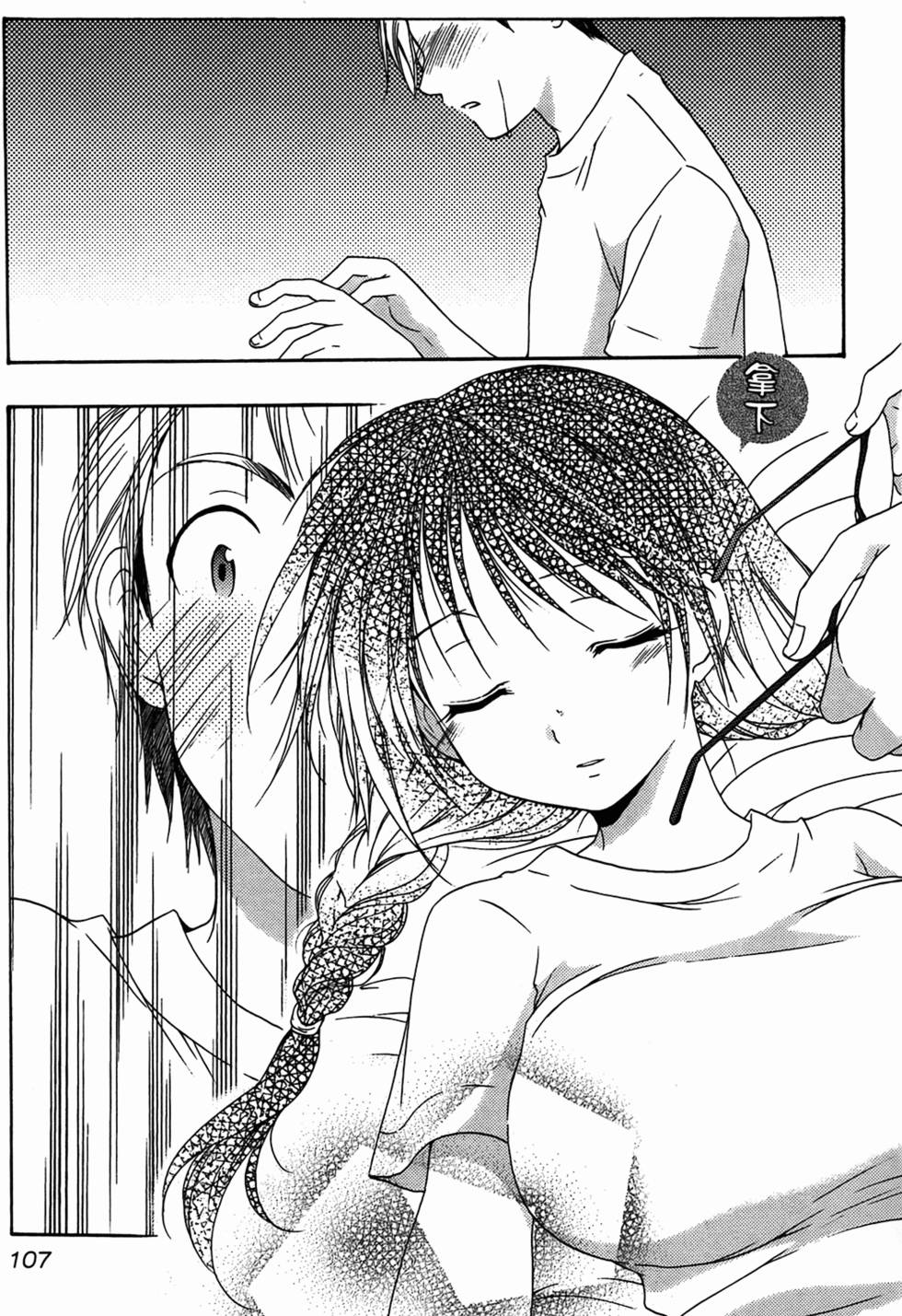 第107页