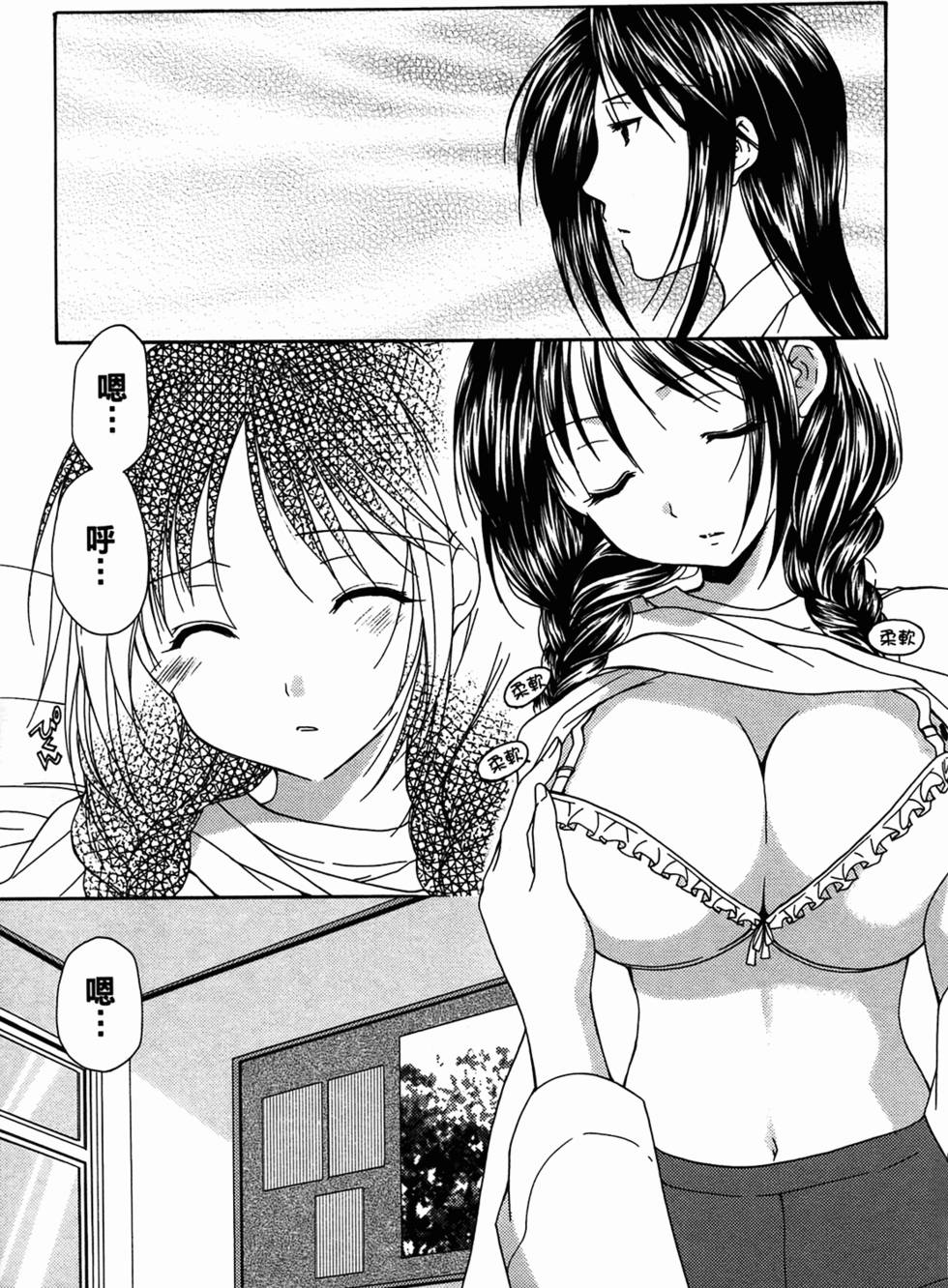 第115页