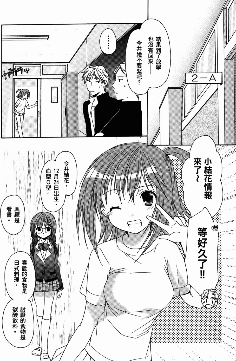 第118页