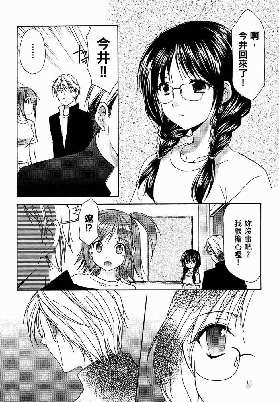 第120页