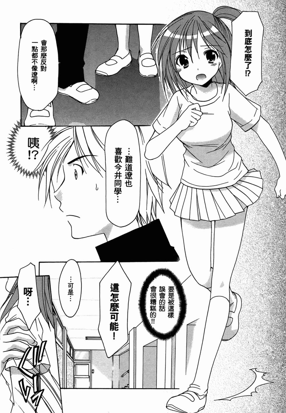 第122页