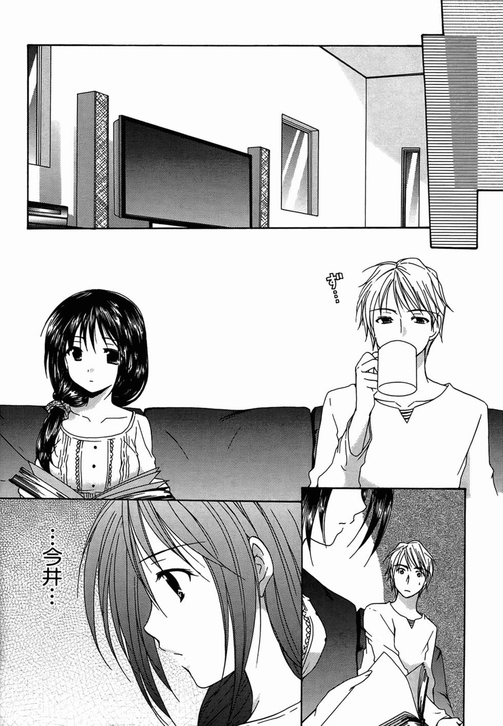 第124页