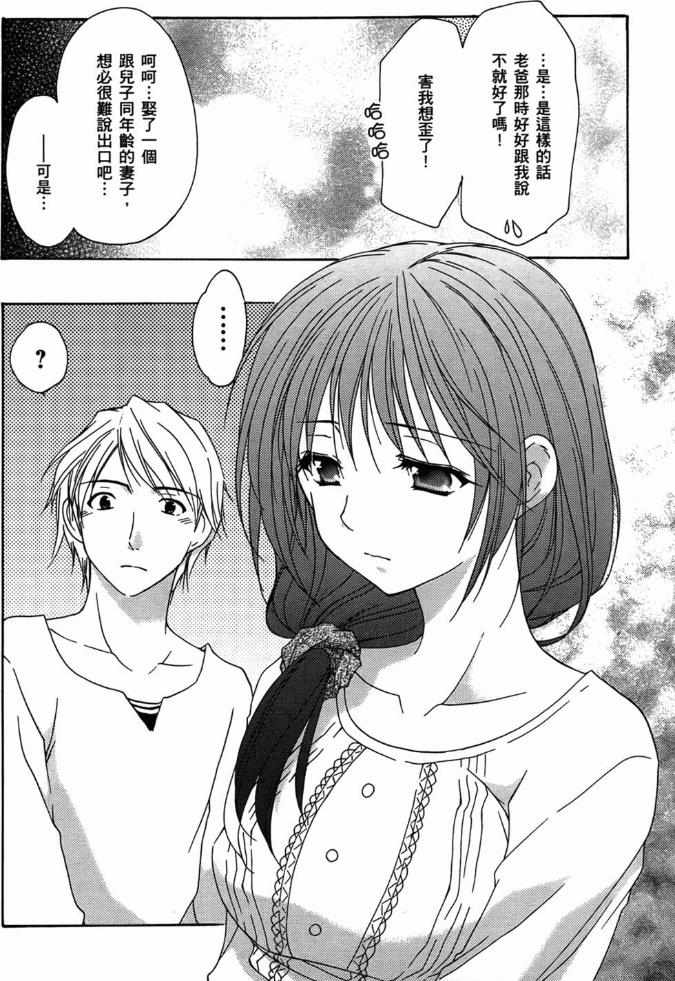 第130页