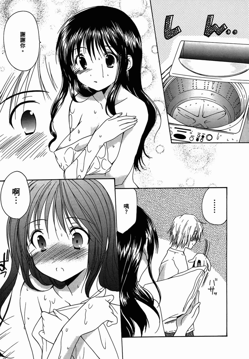 第135页