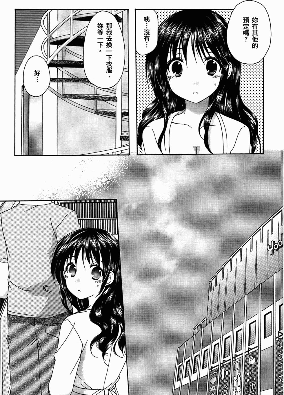 第137页