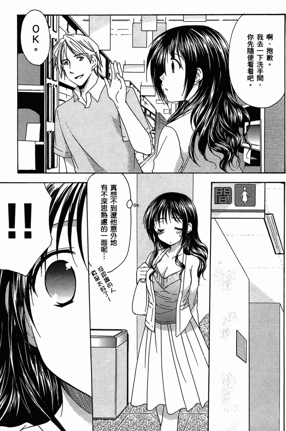 第139页