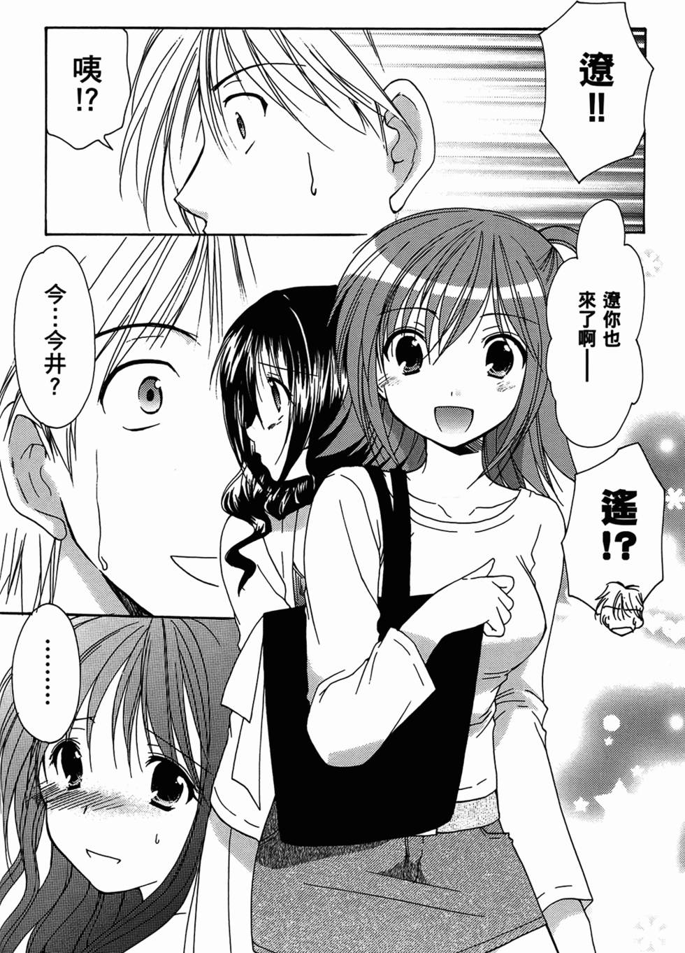 第148页