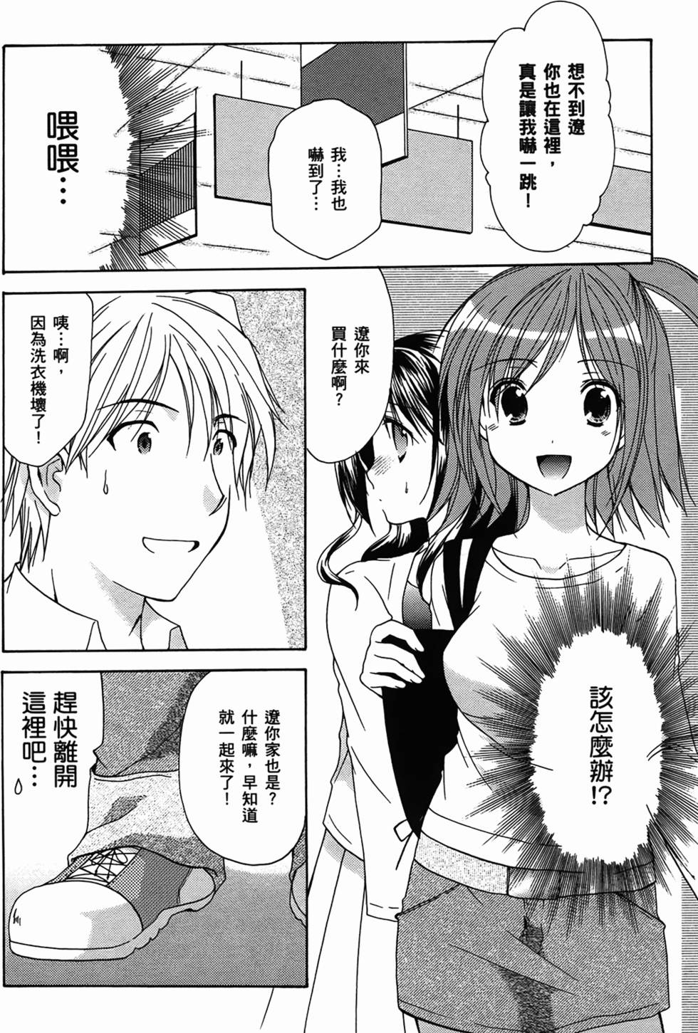 第150页