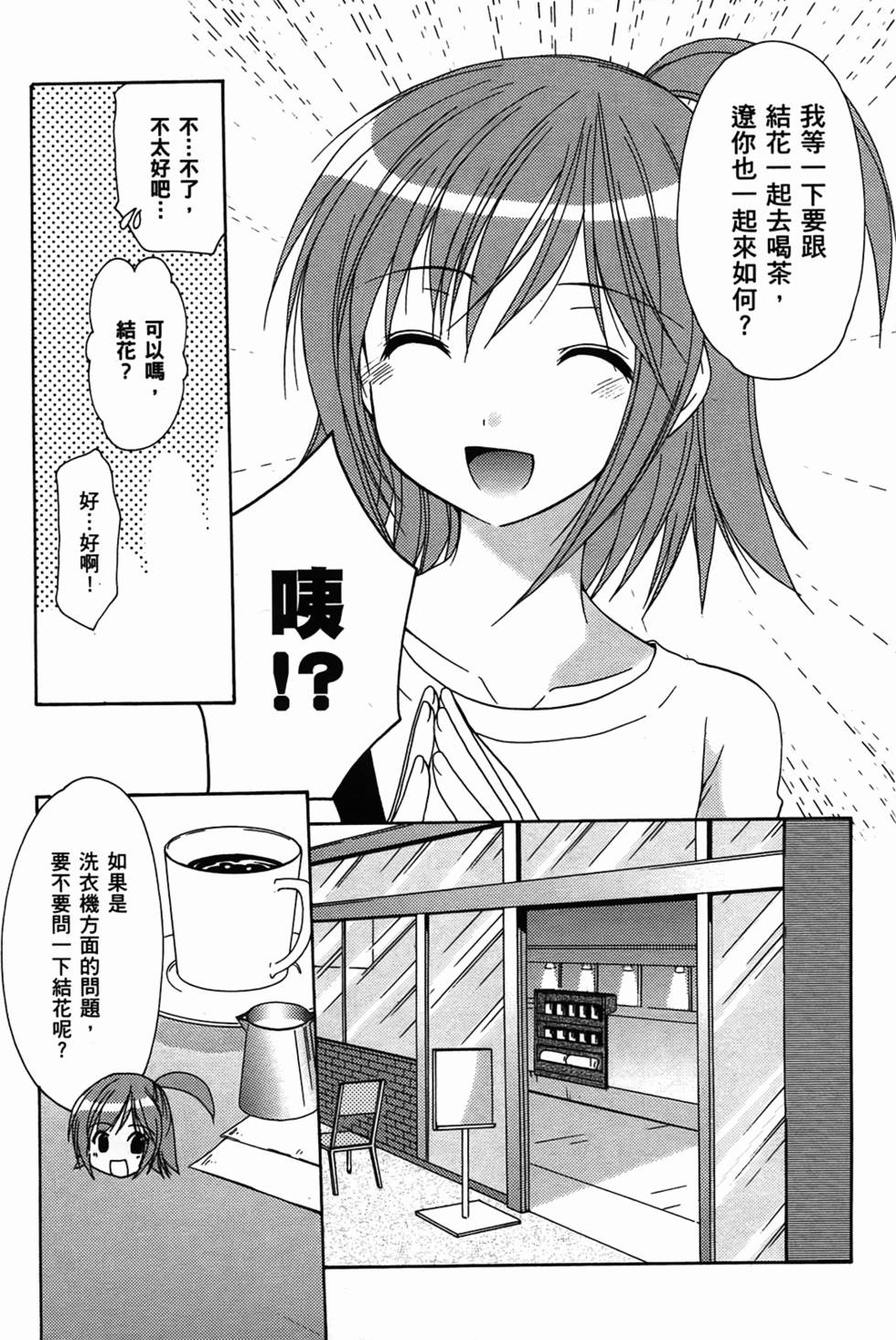 第151页