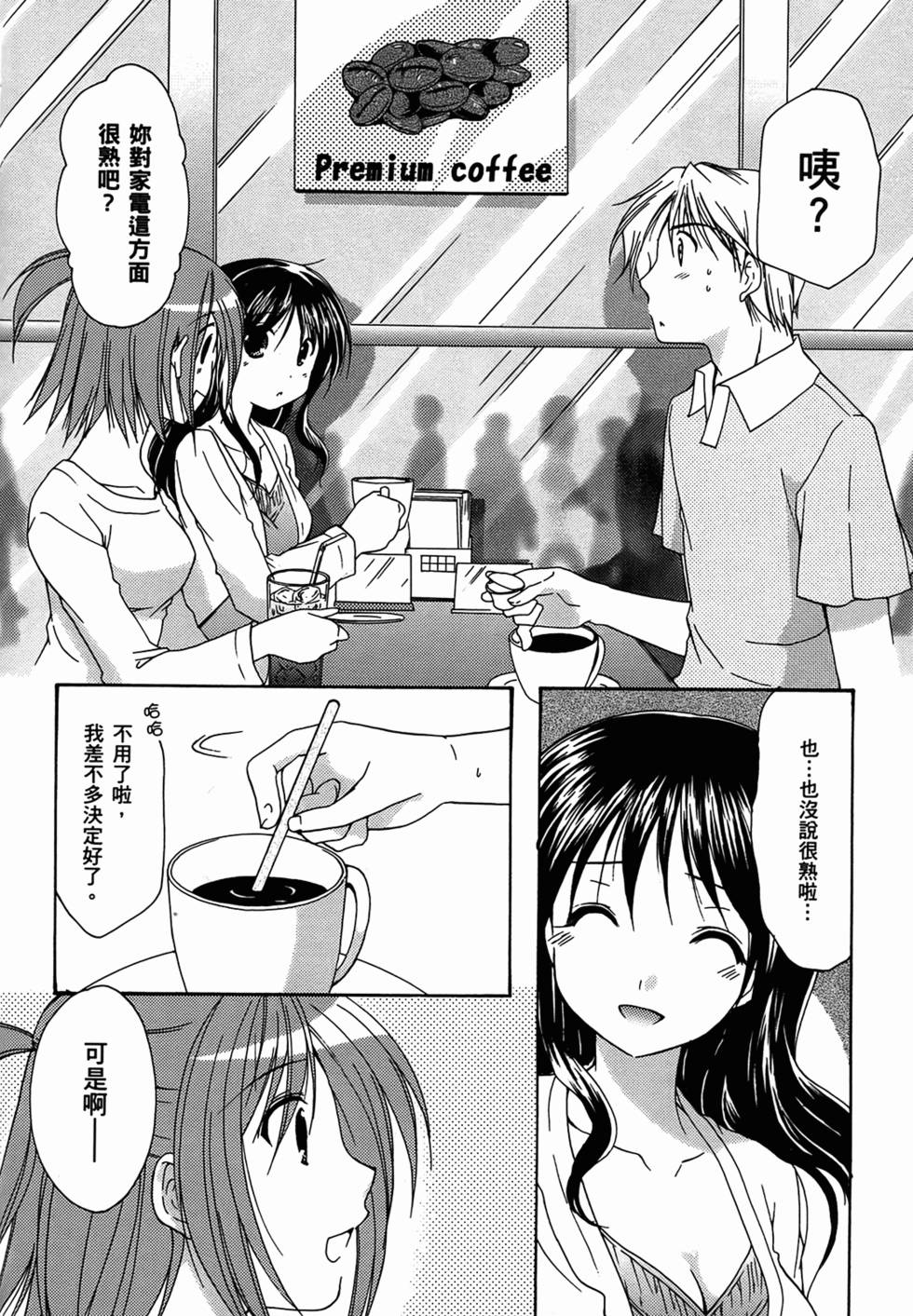第152页