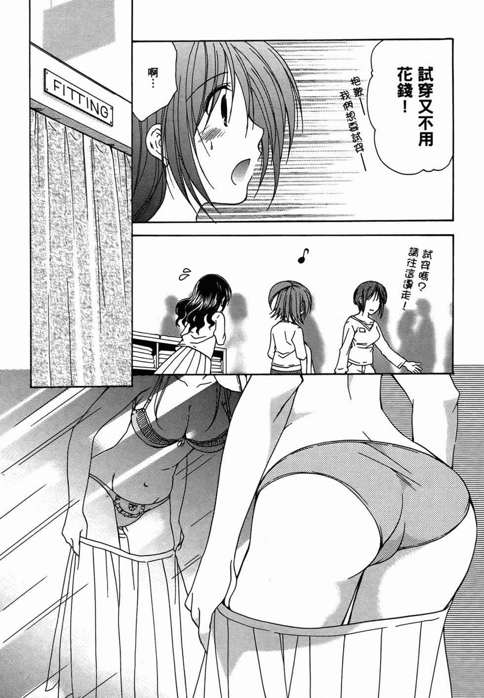第159页