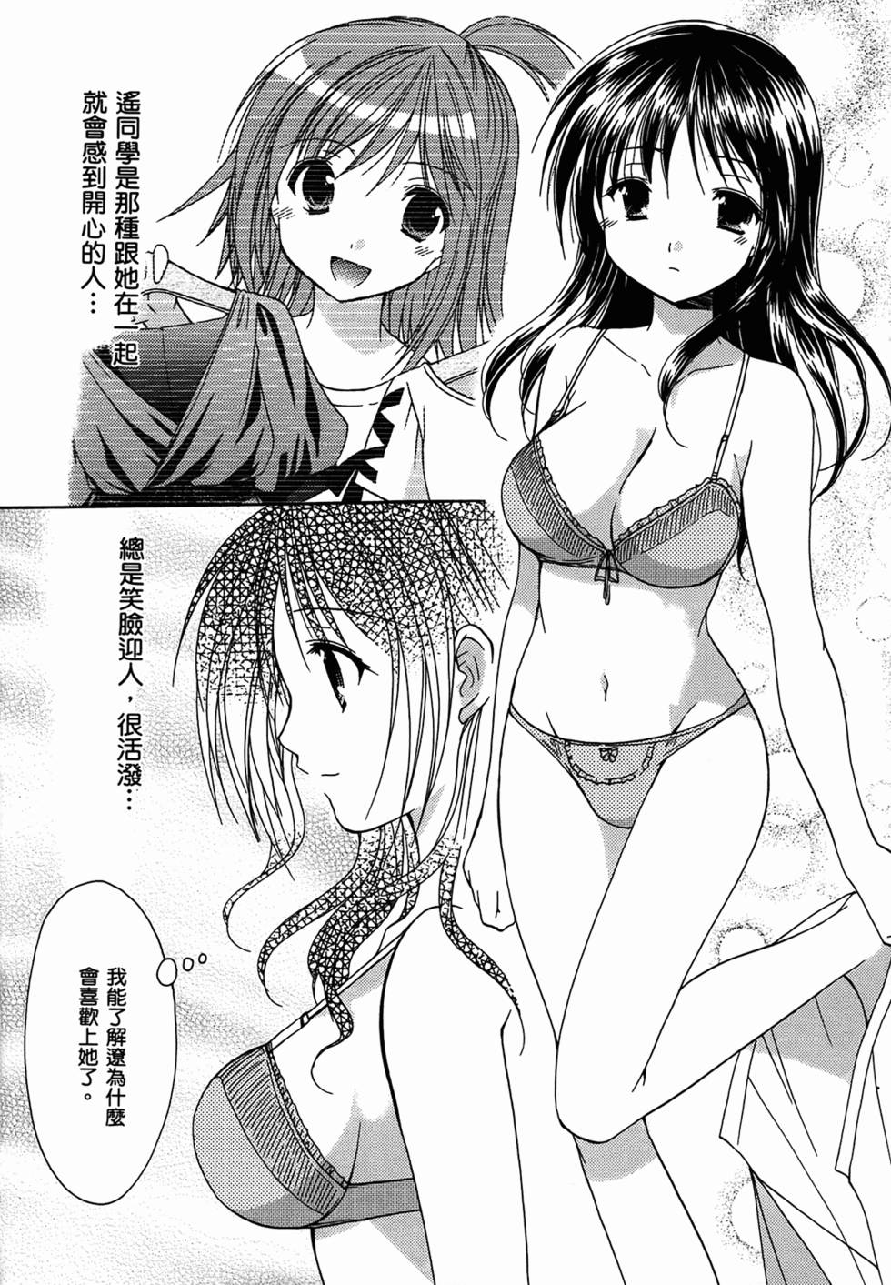 第160页