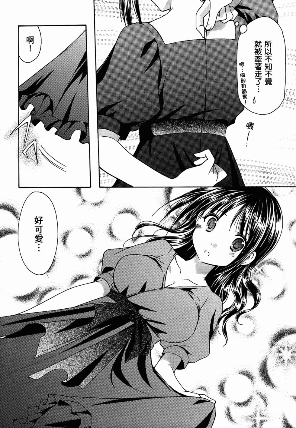 第161页