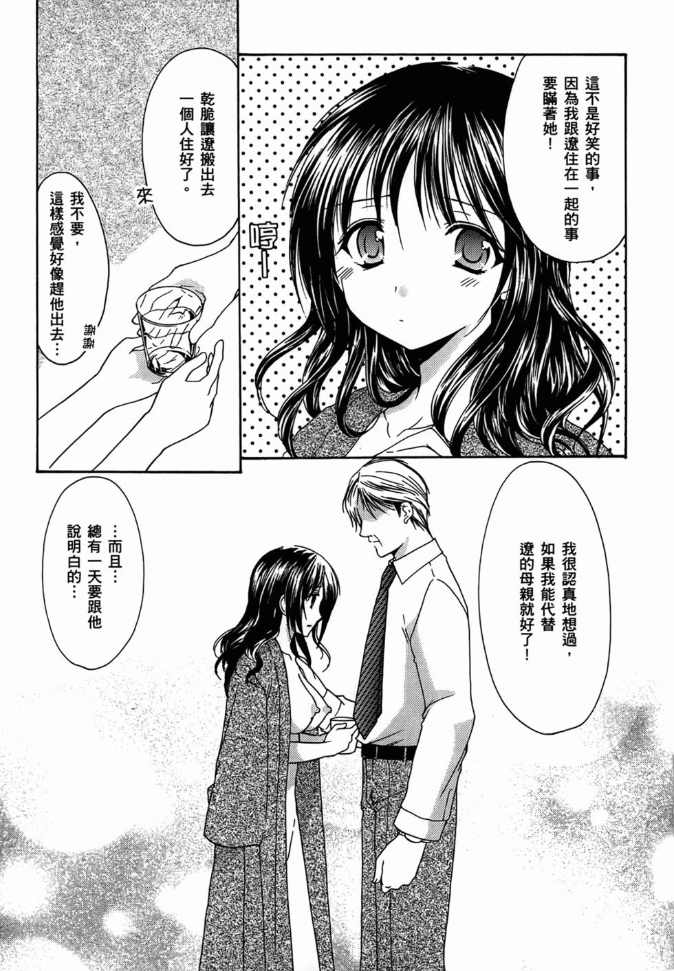 第169页