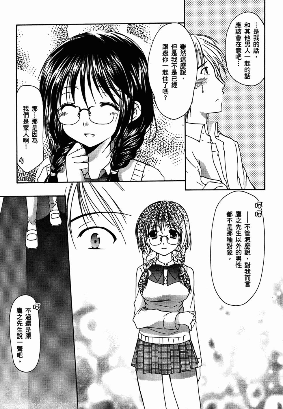 第175页