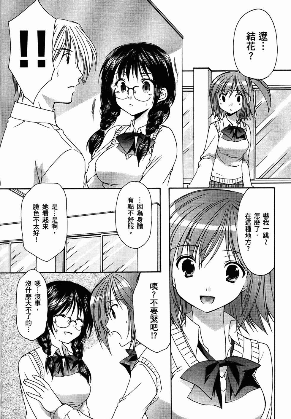 第176页