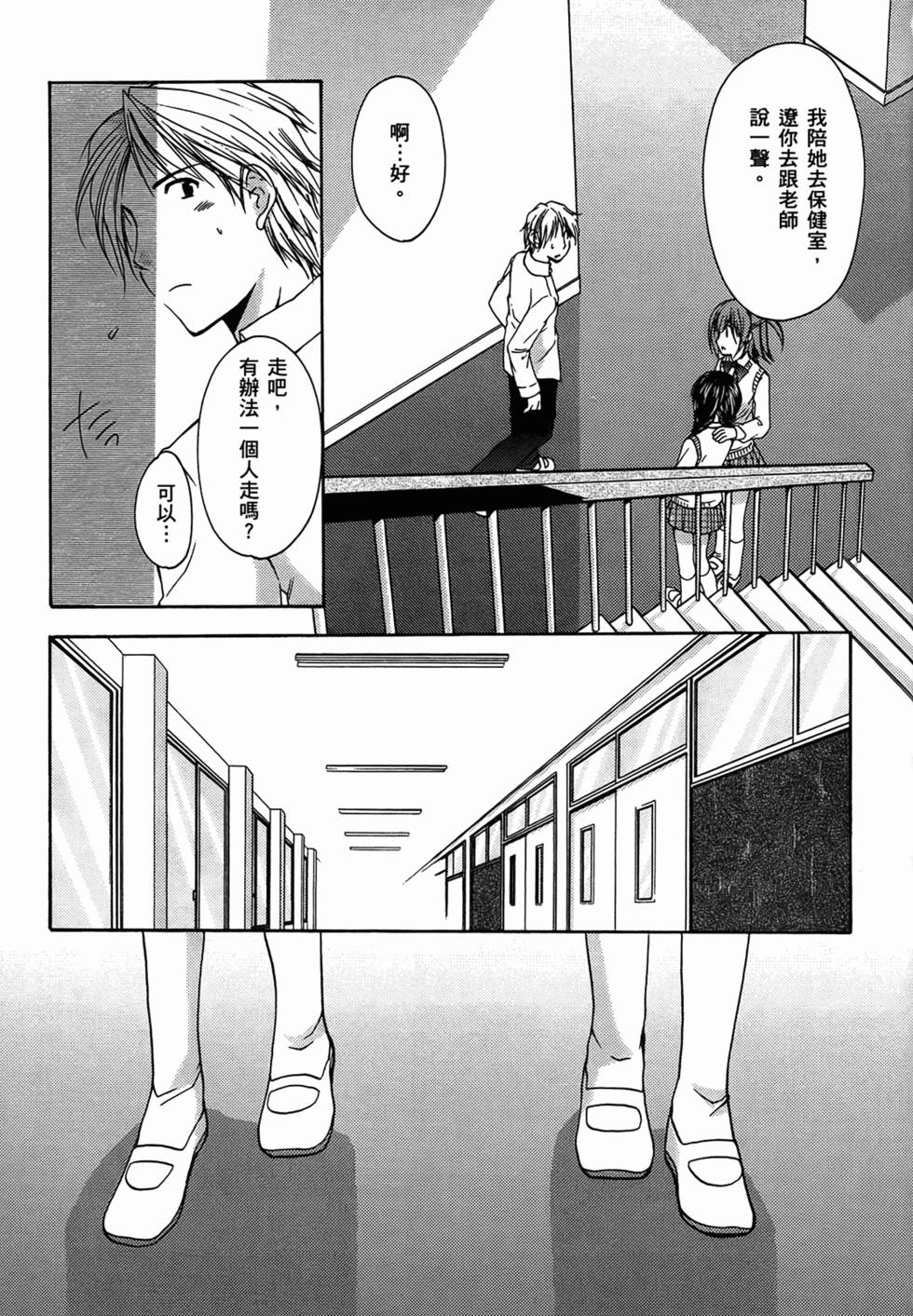 第177页