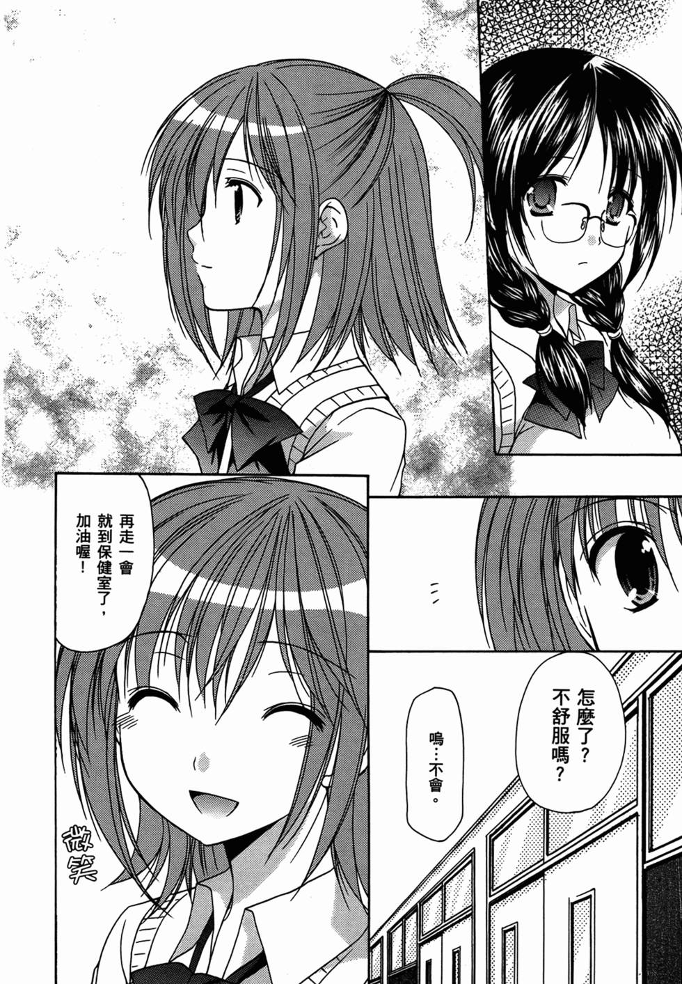 第178页