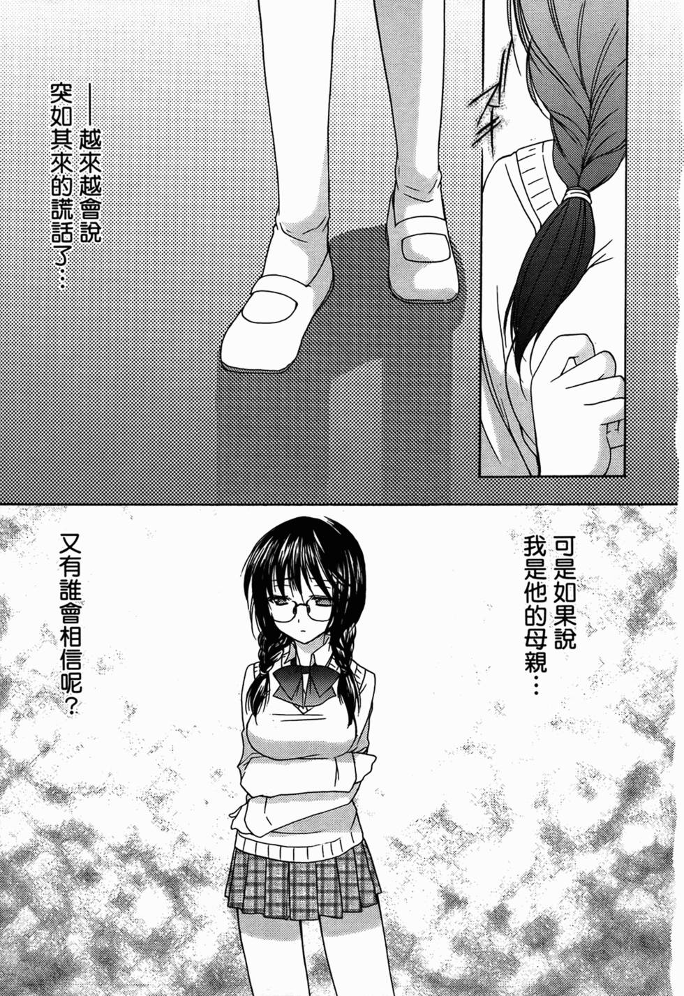 第179页
