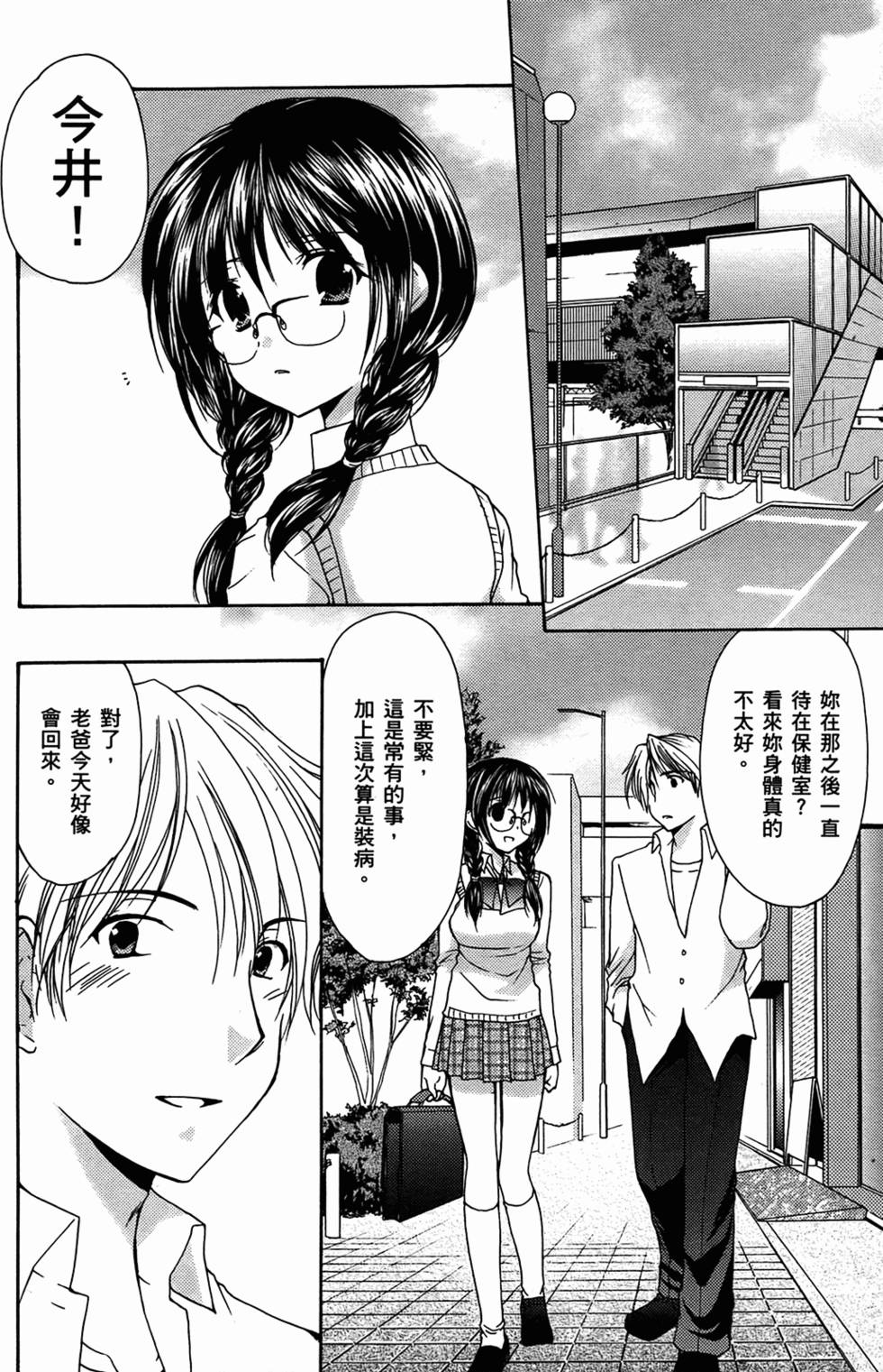 第182页