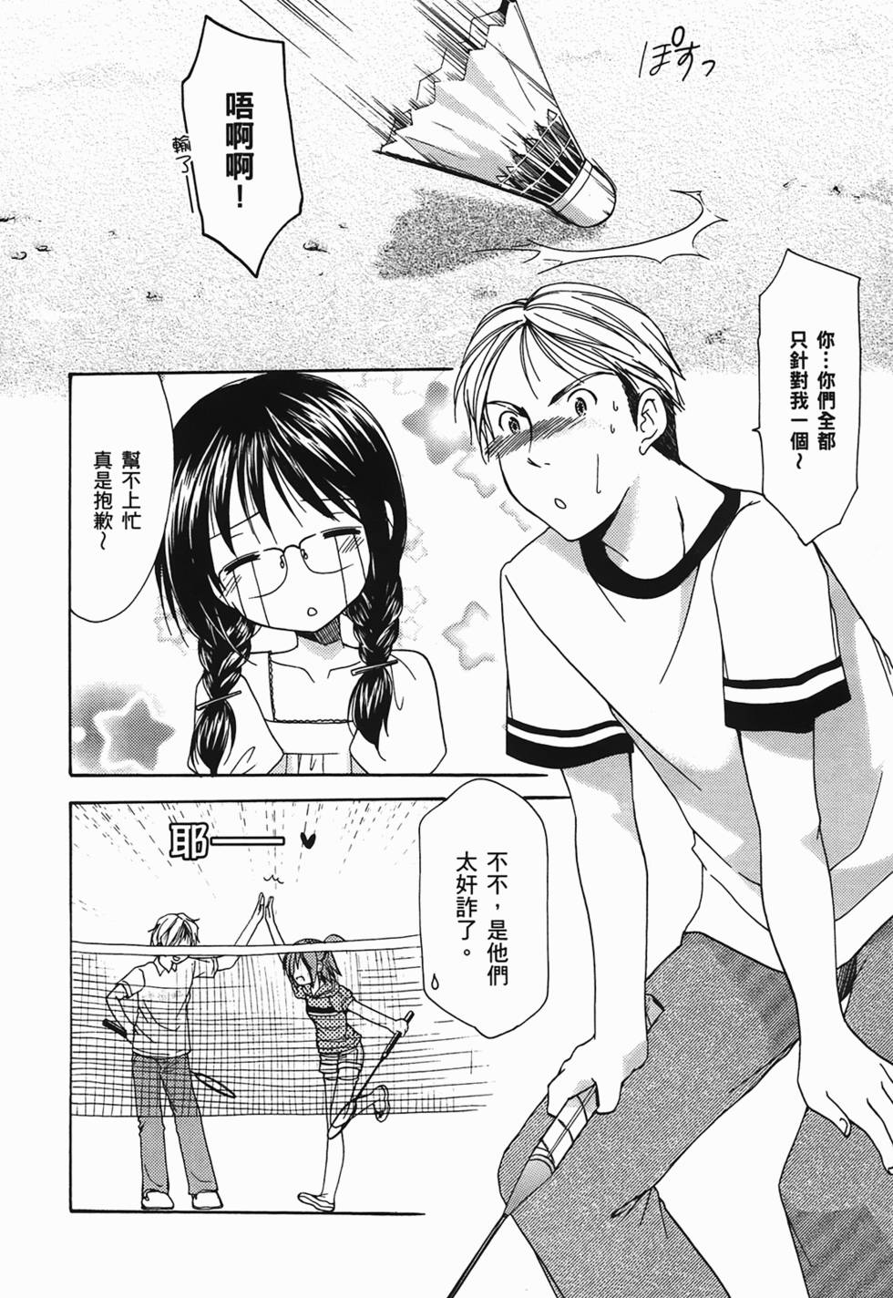 第50页
