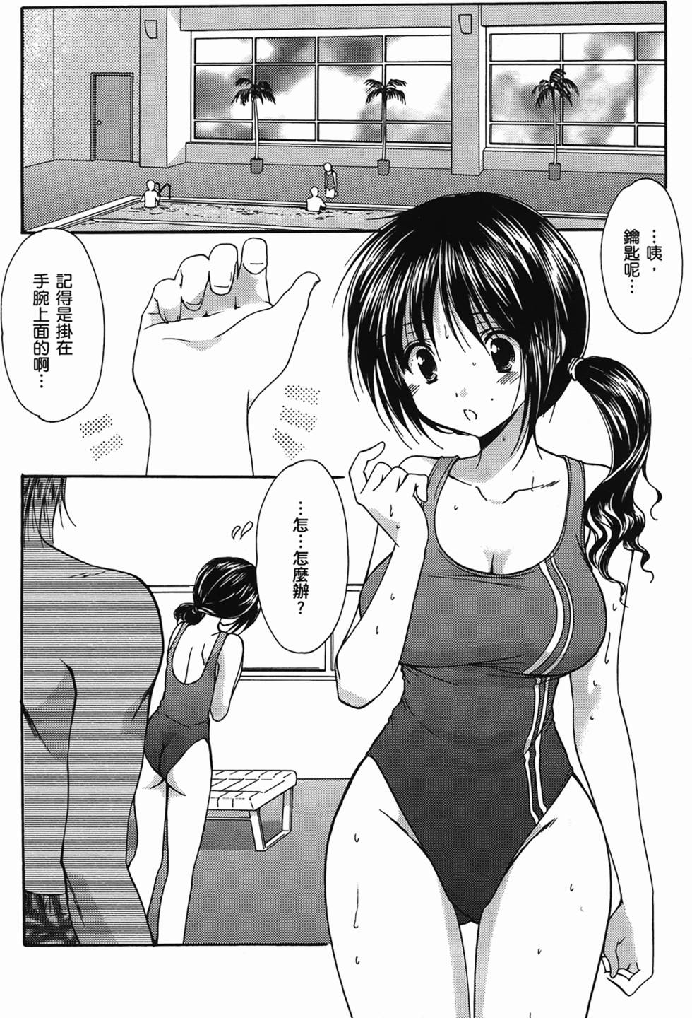 第102页