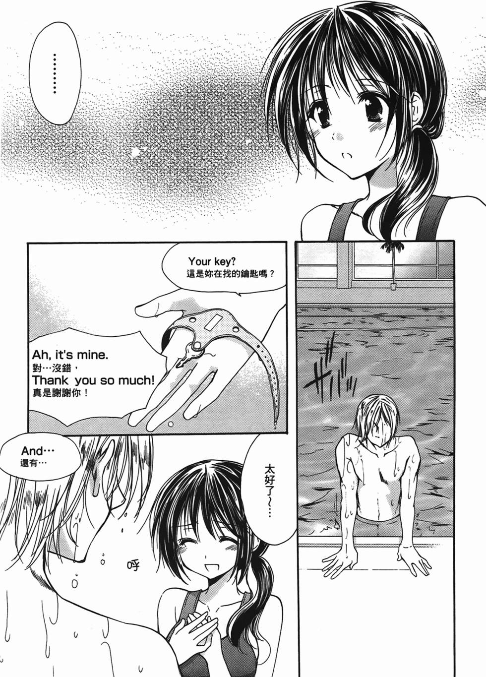 第104页