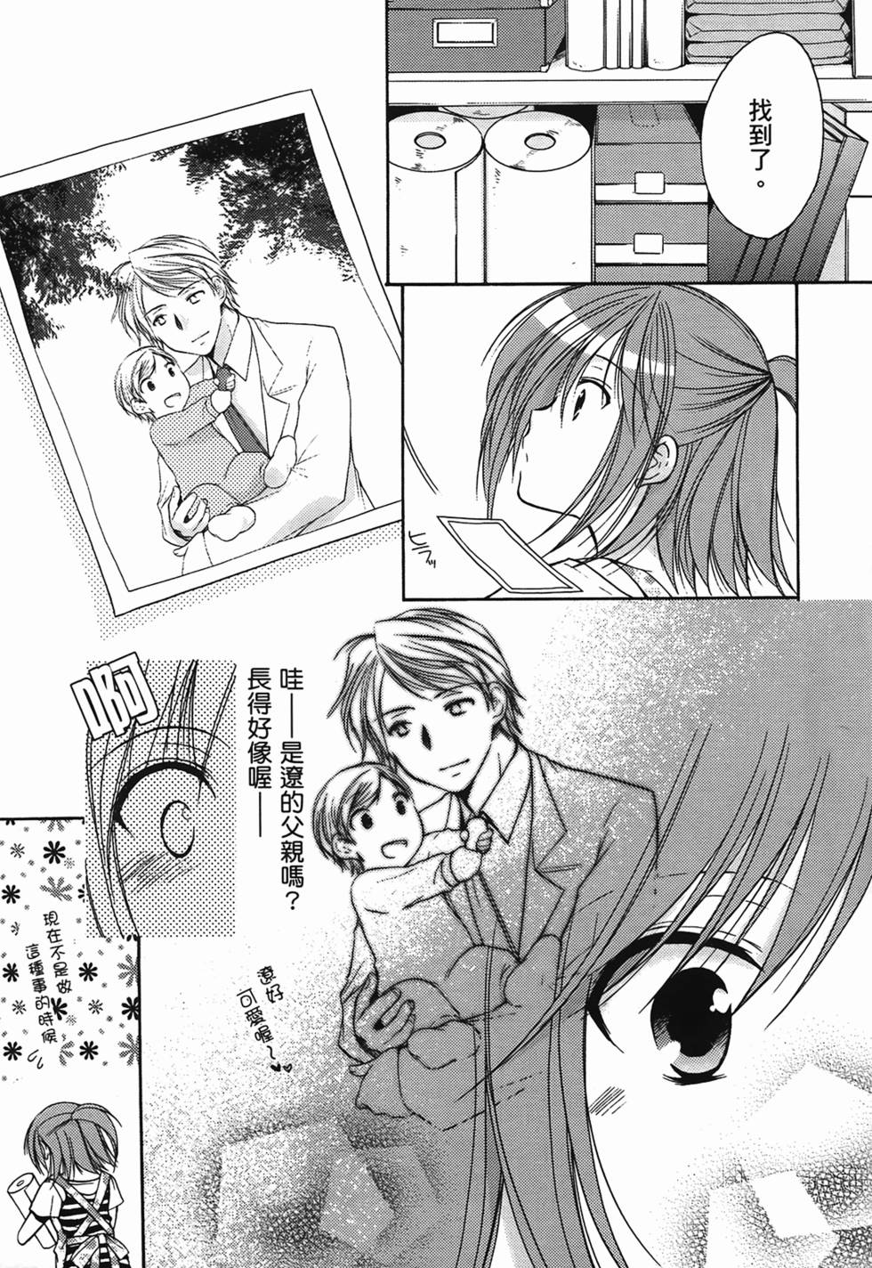 第115页