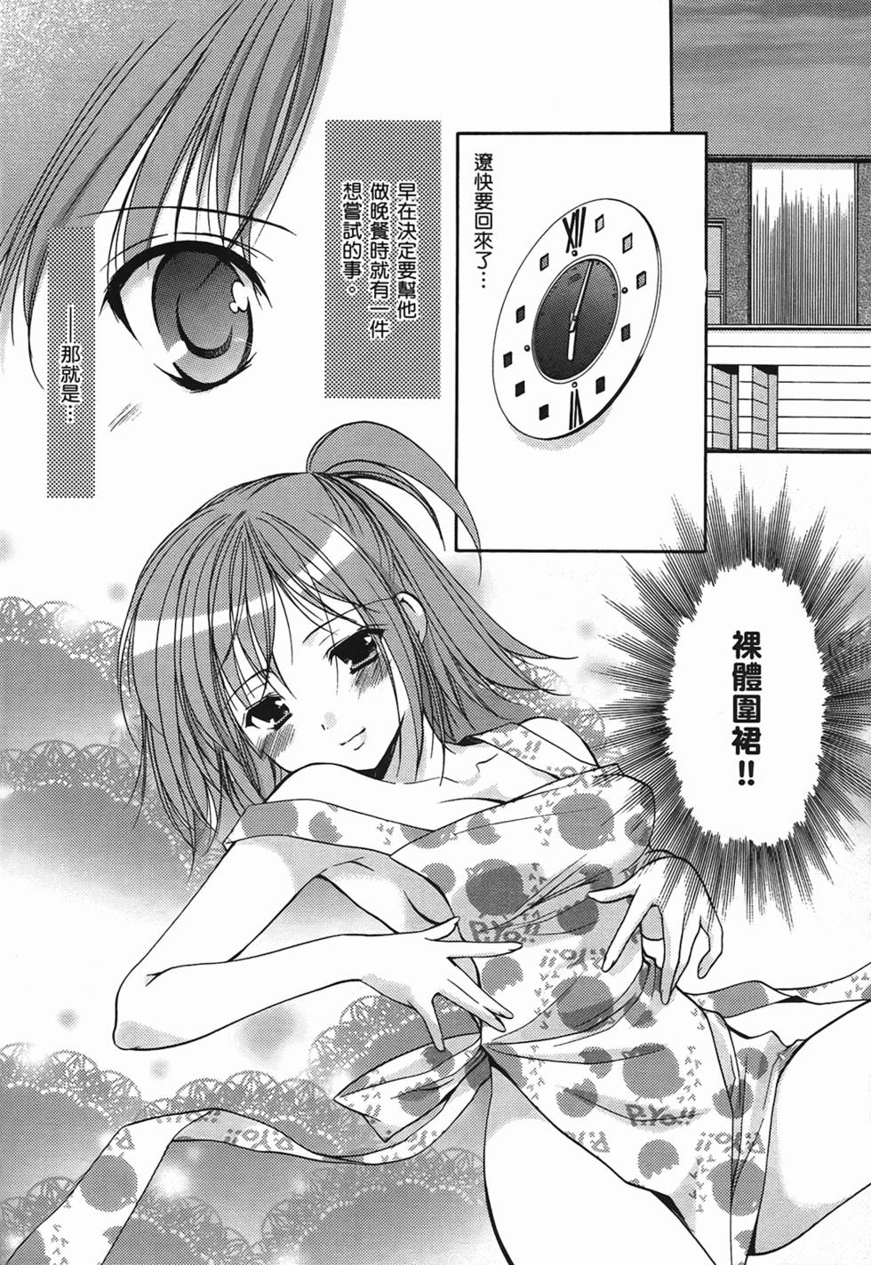 第122页