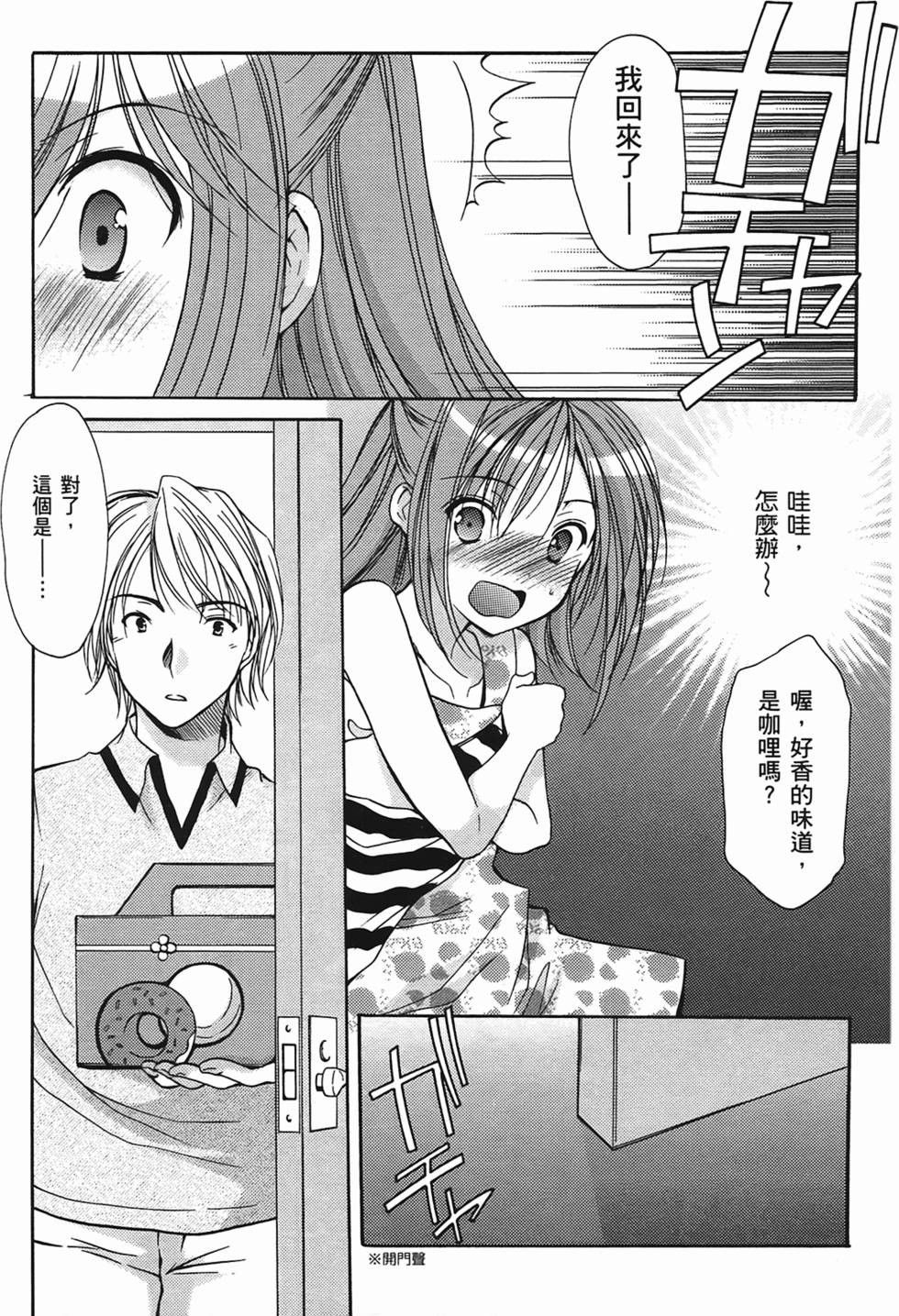第127页