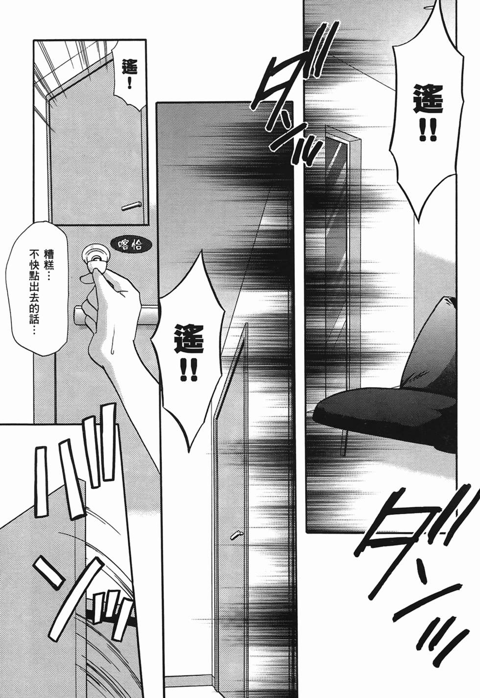 第135页