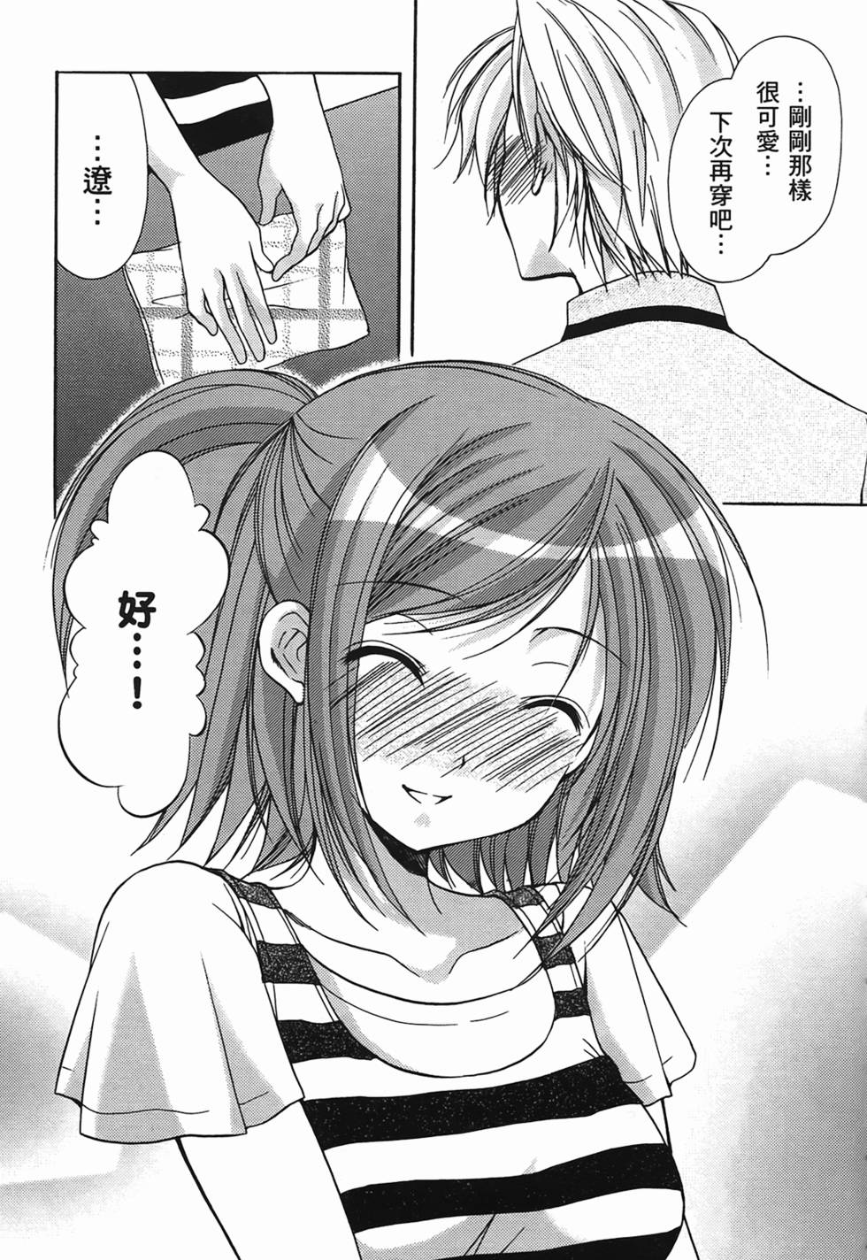 第143页