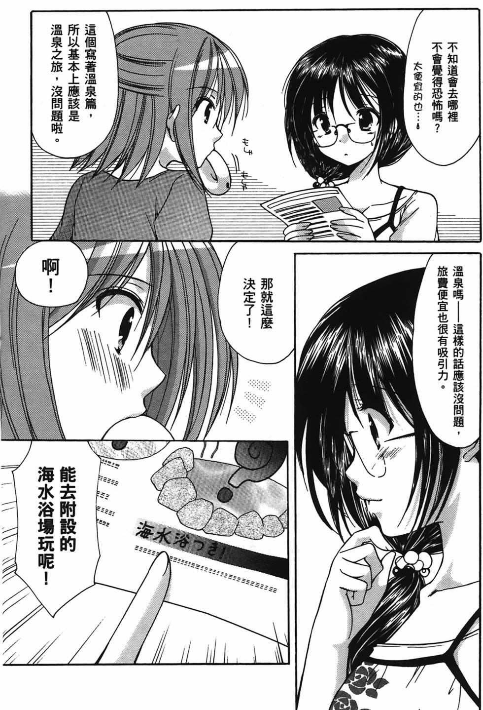 第152页