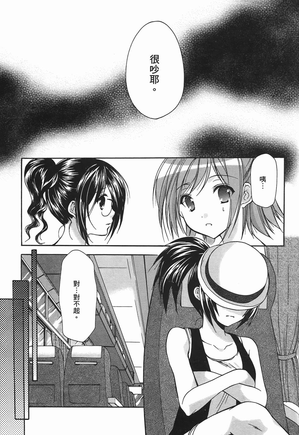 第163页
