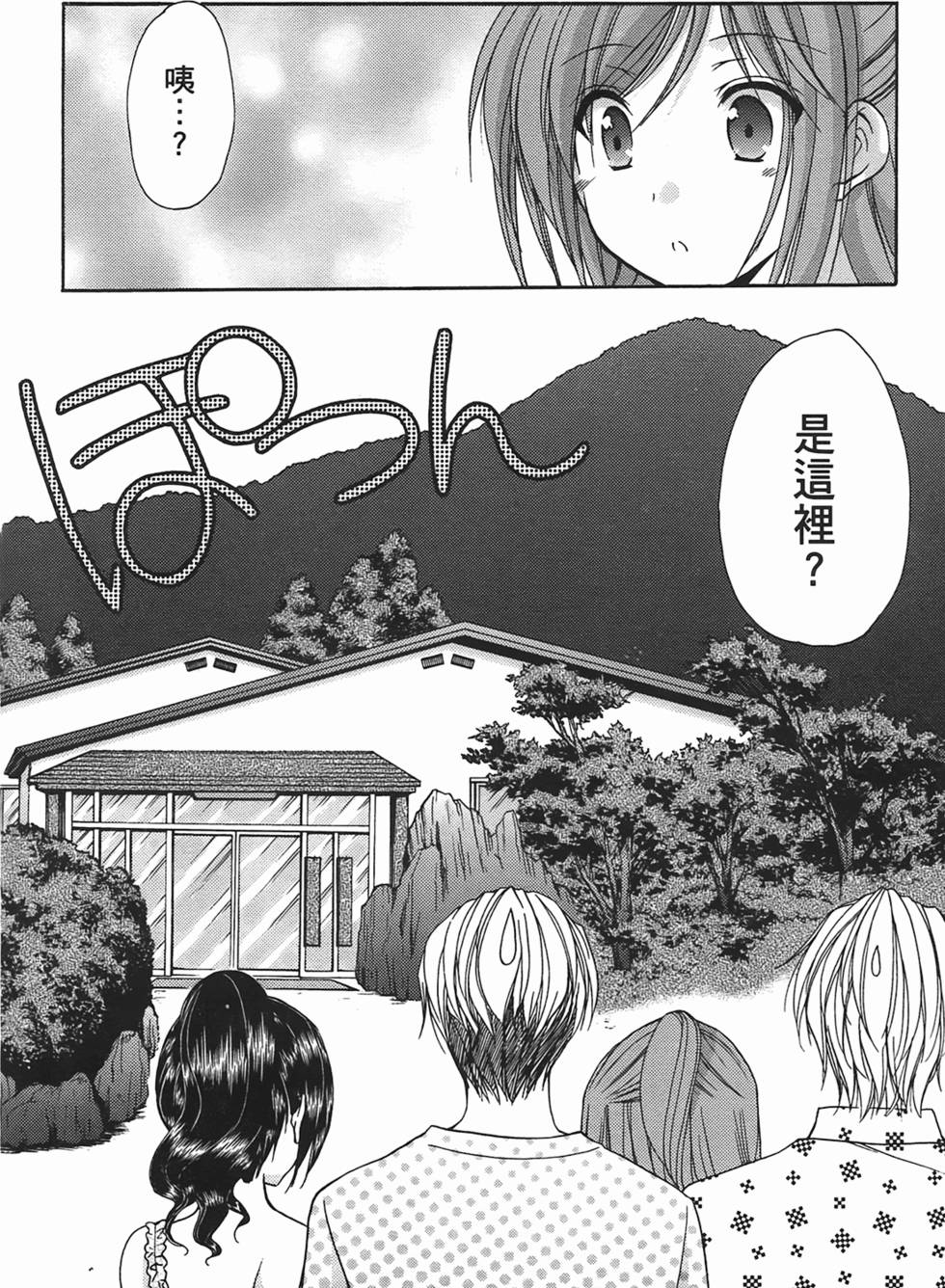 第166页