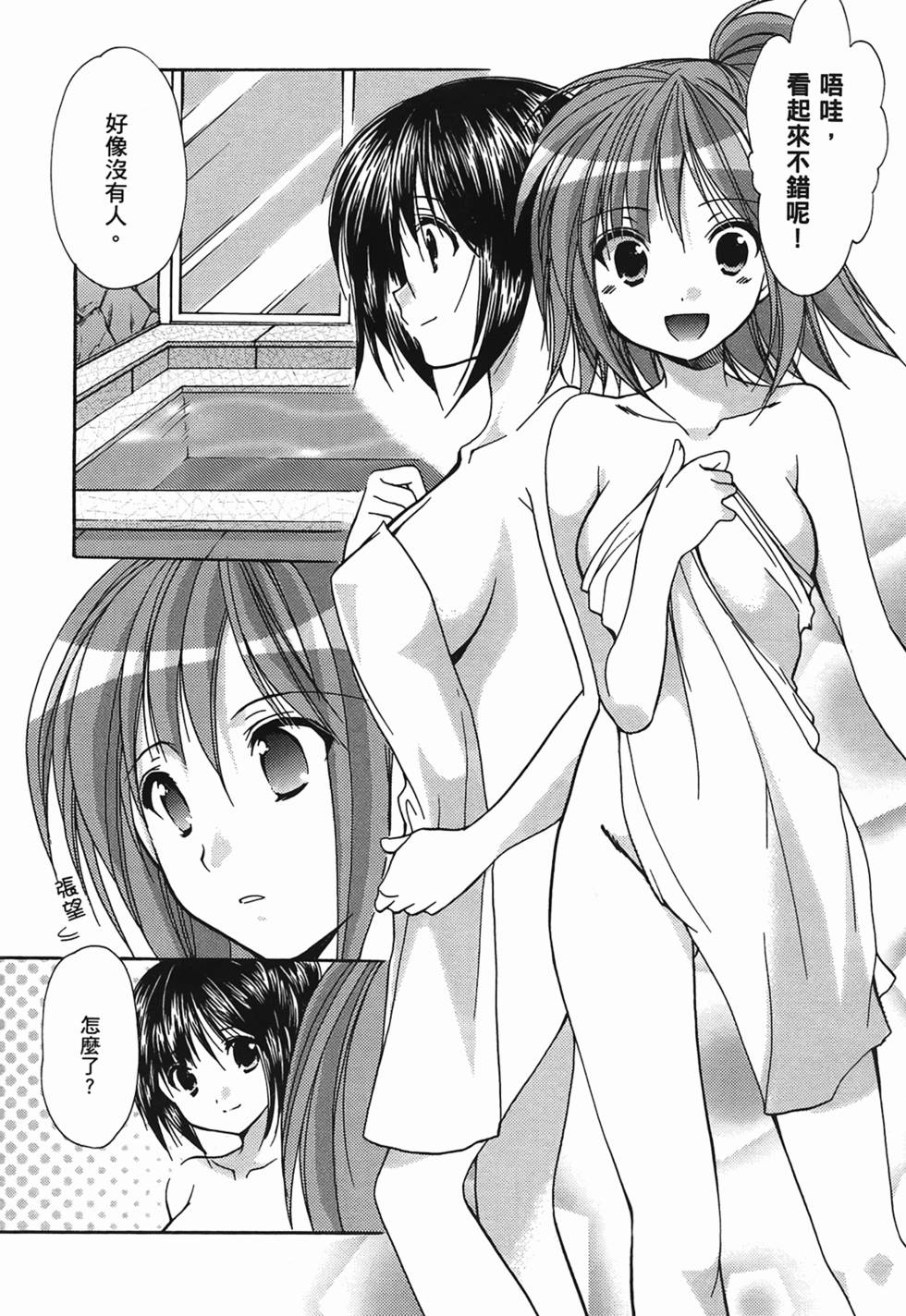 第174页