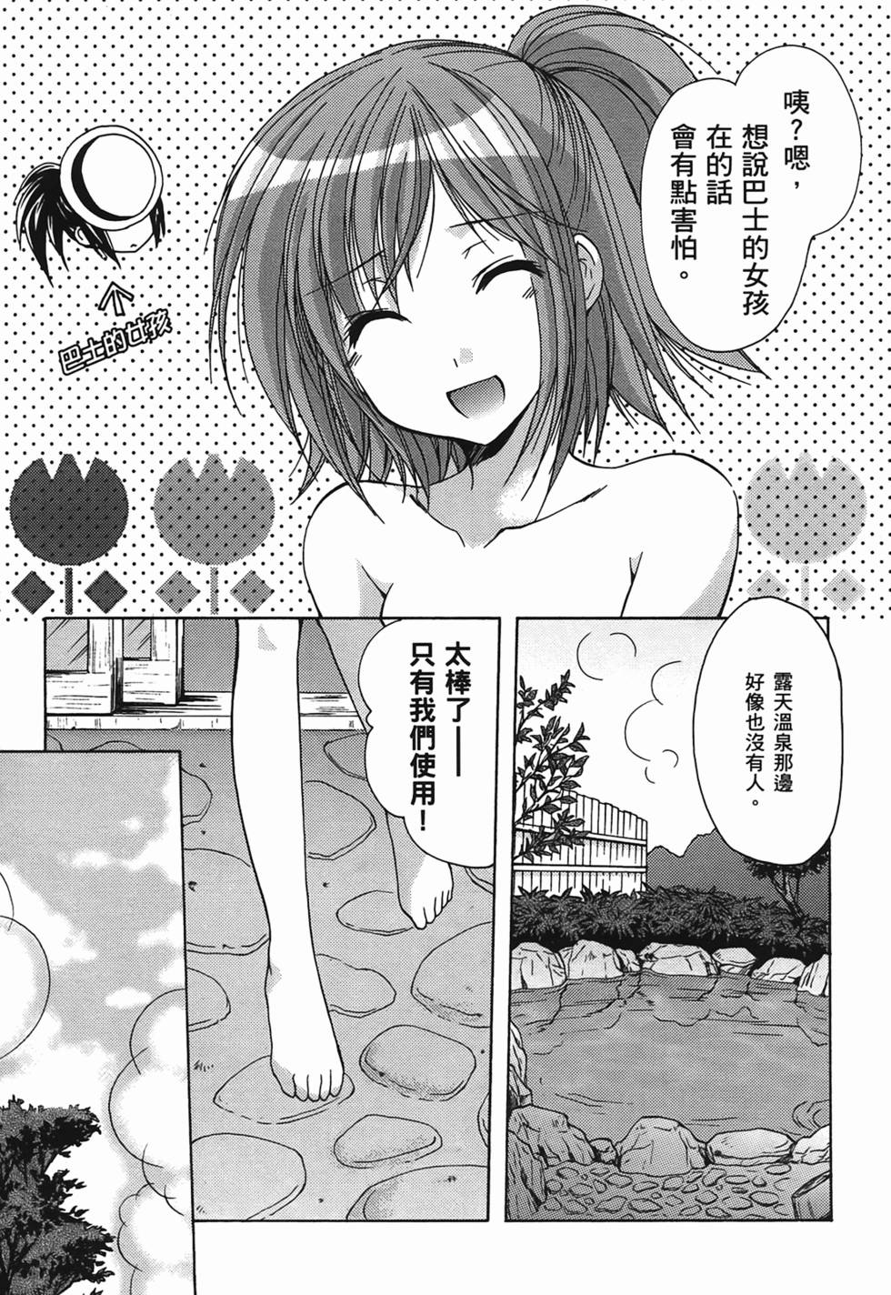 第175页