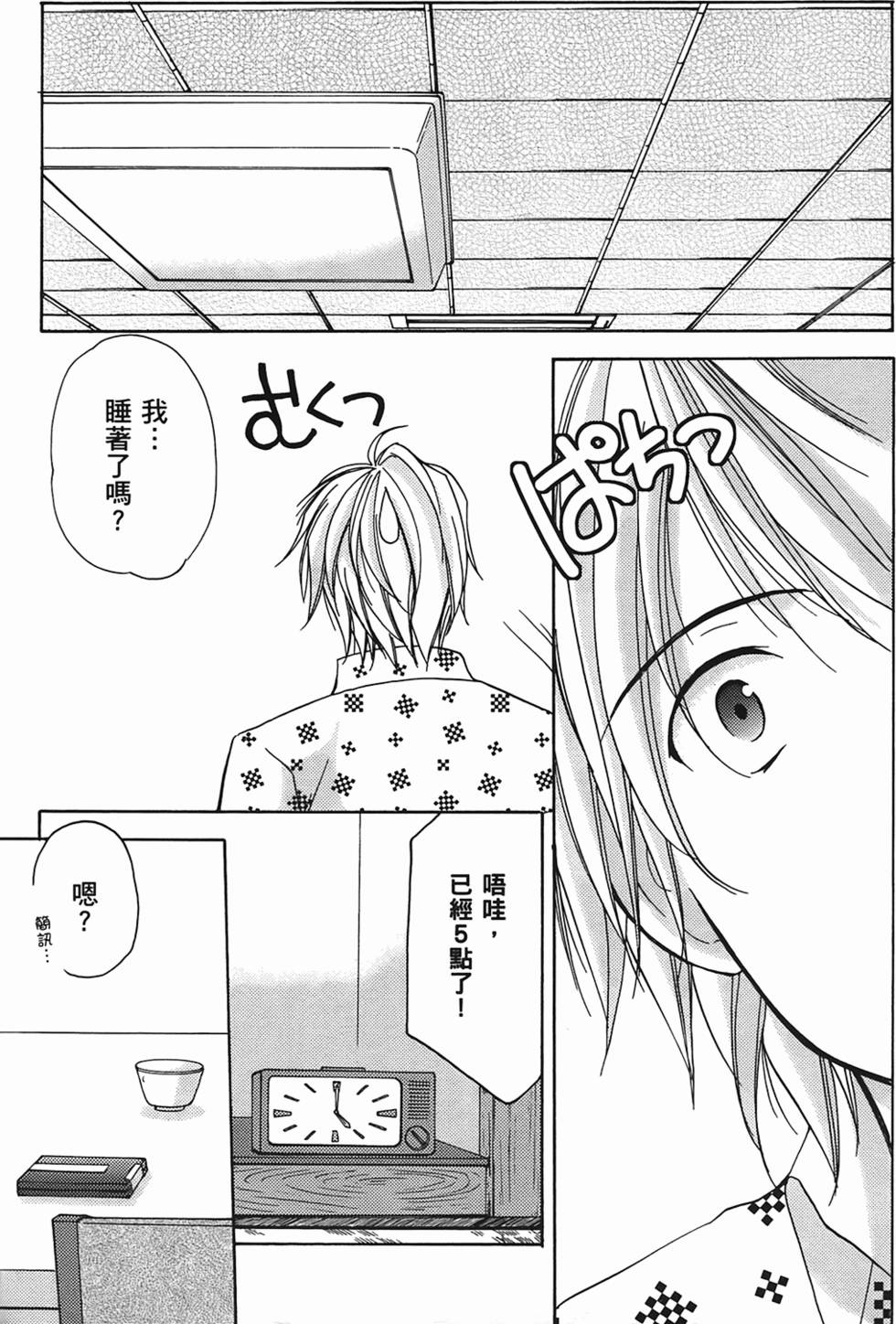 第178页