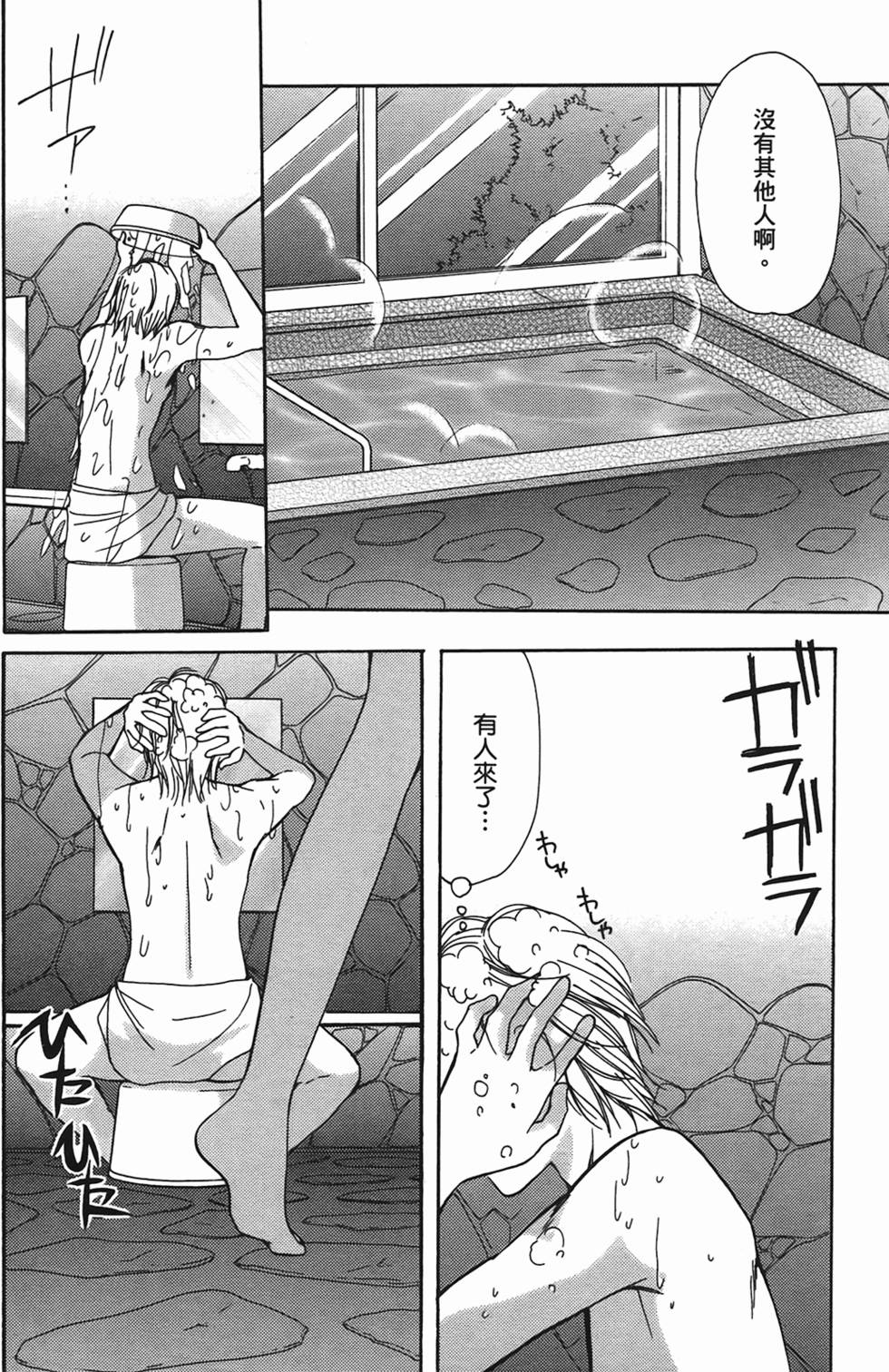 第180页