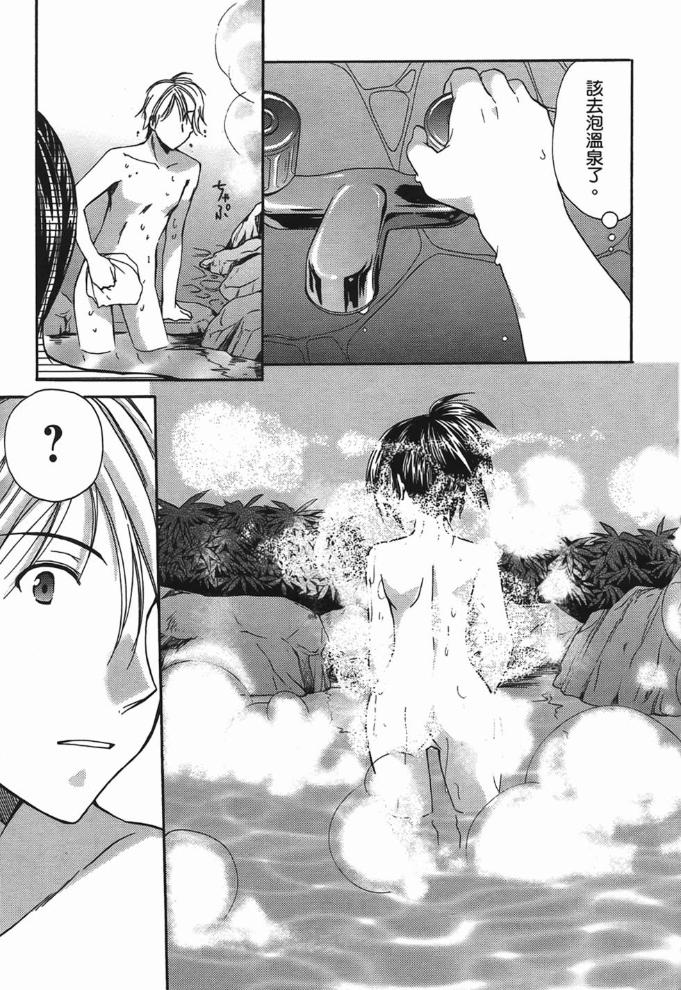 第181页