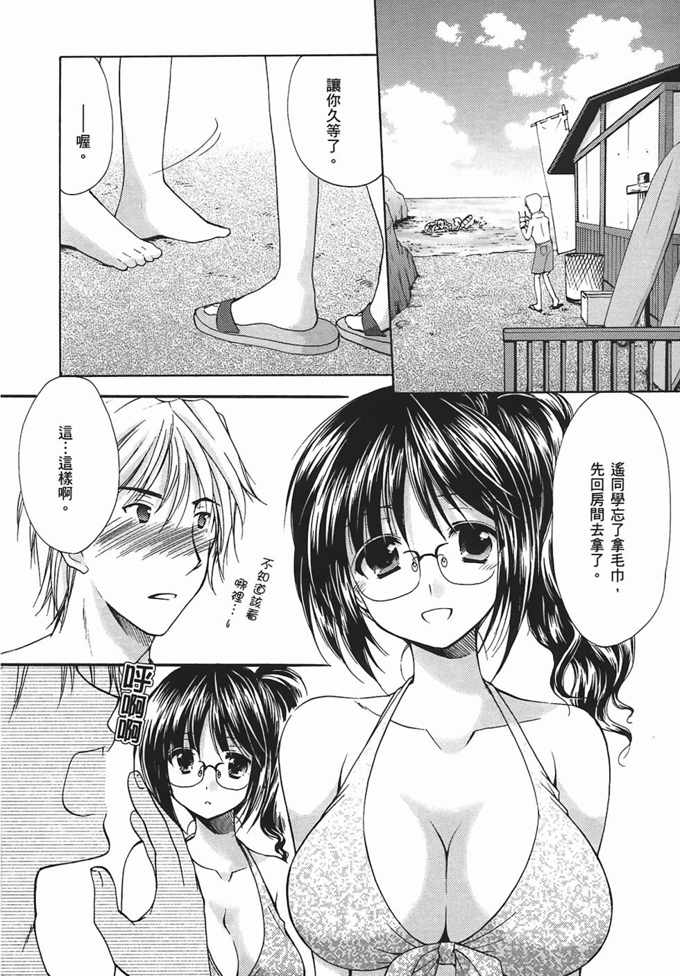第47页