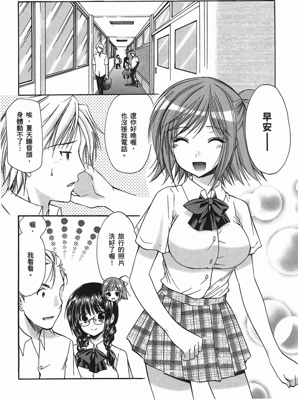 第59页