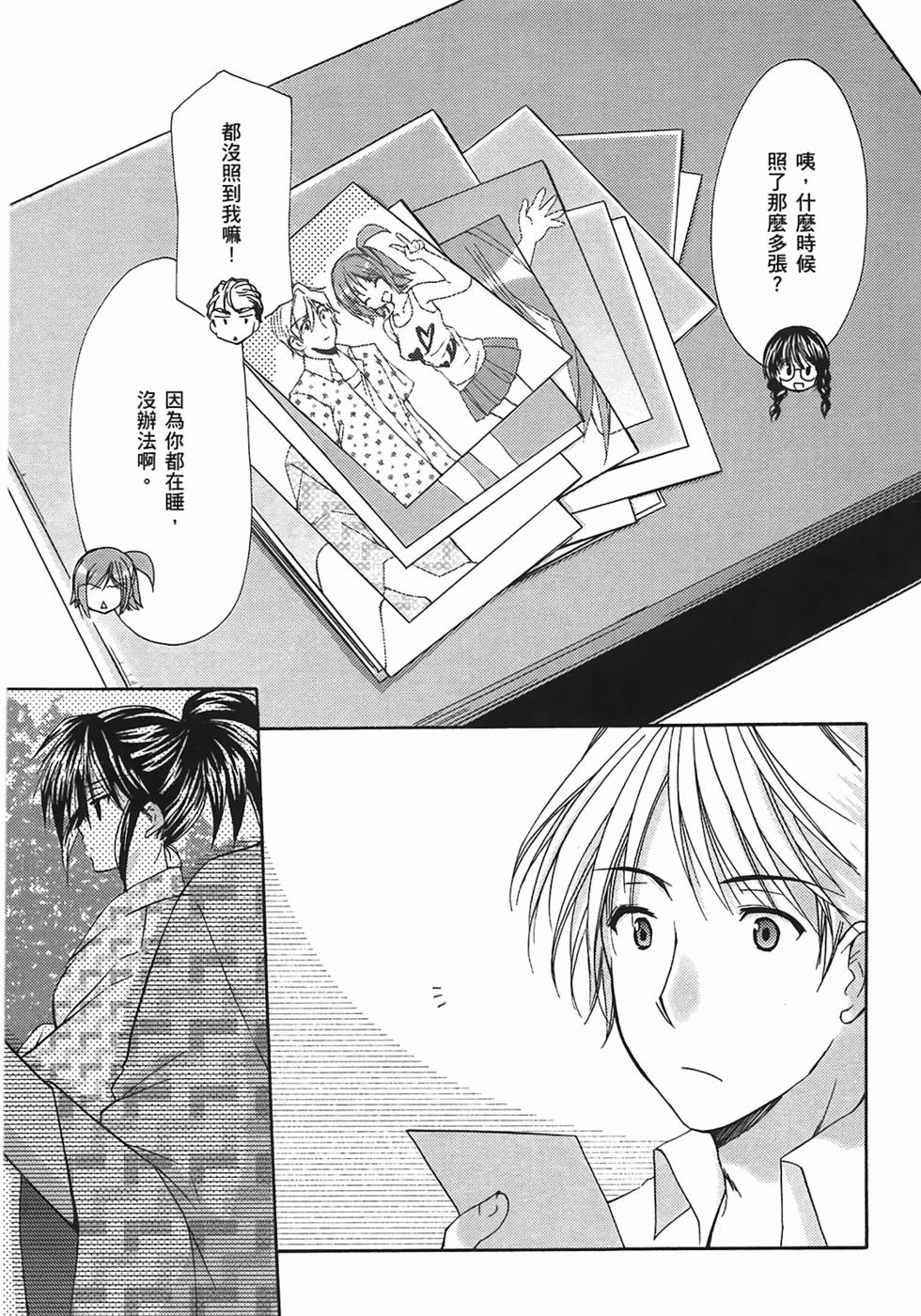 第60页