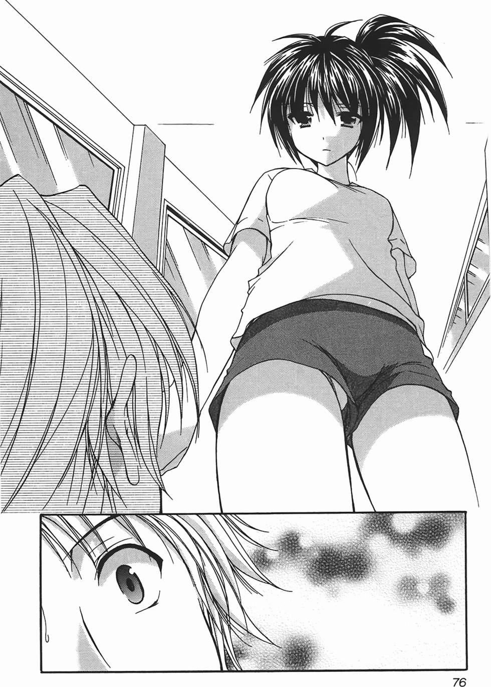 第75页