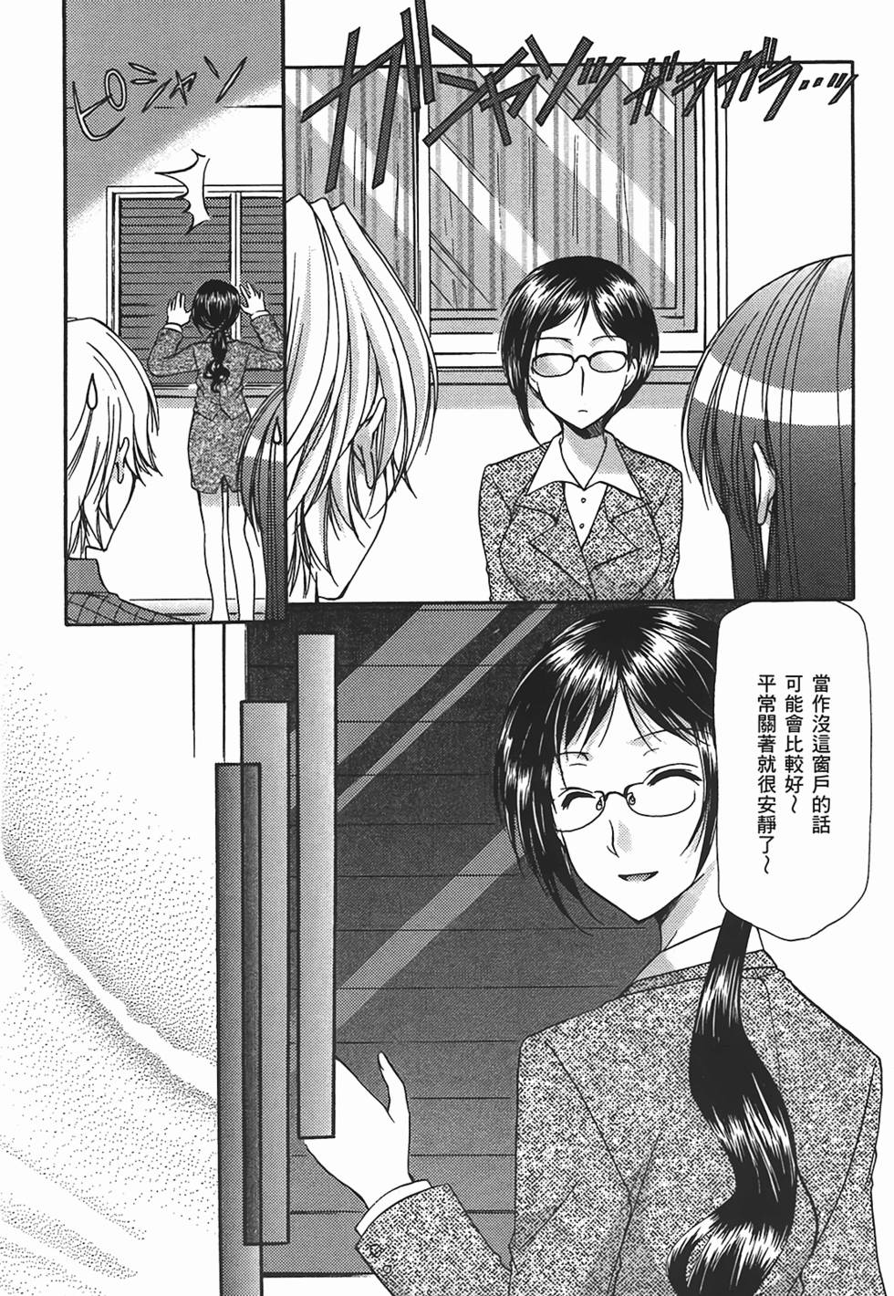 第103页