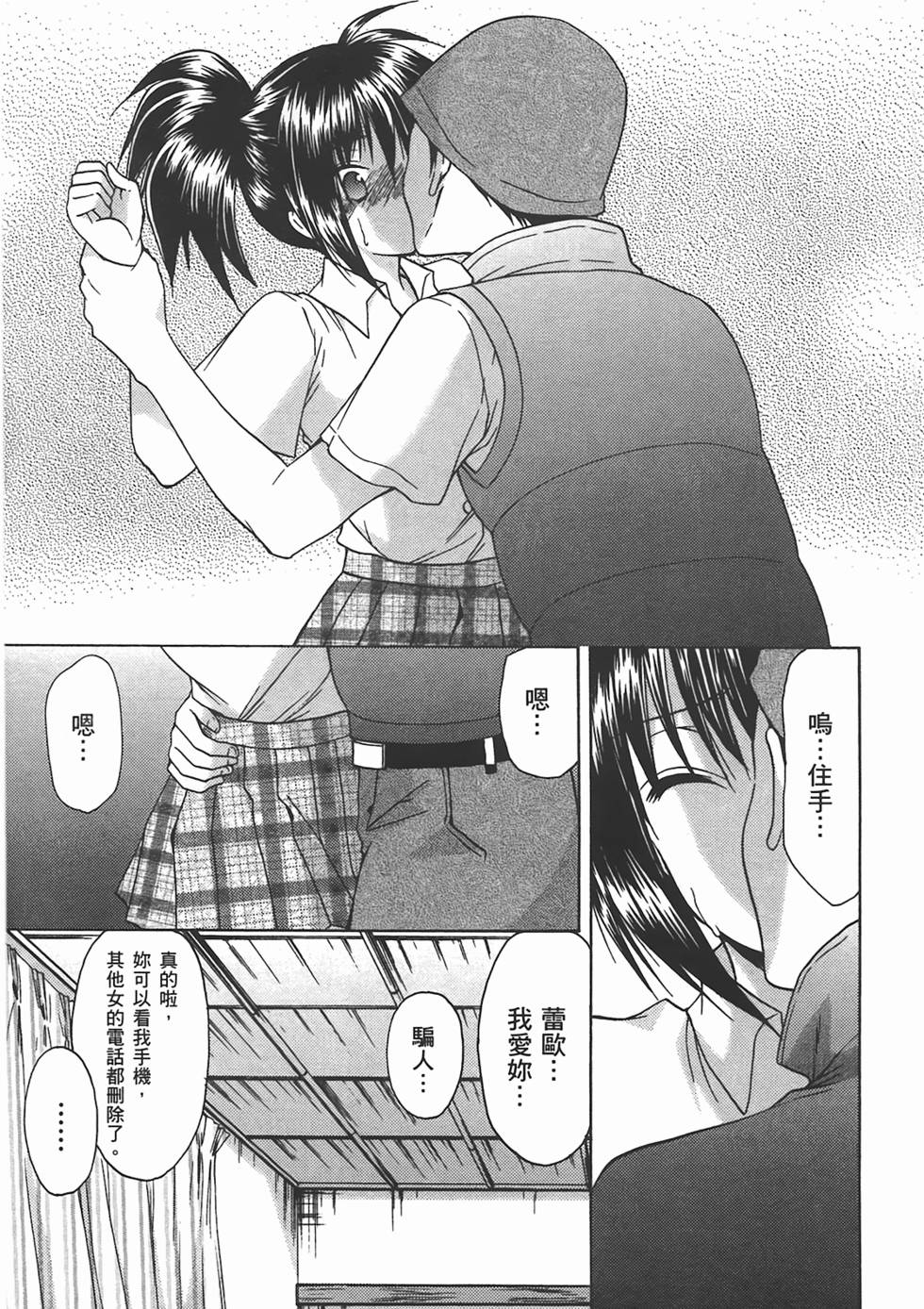 第106页