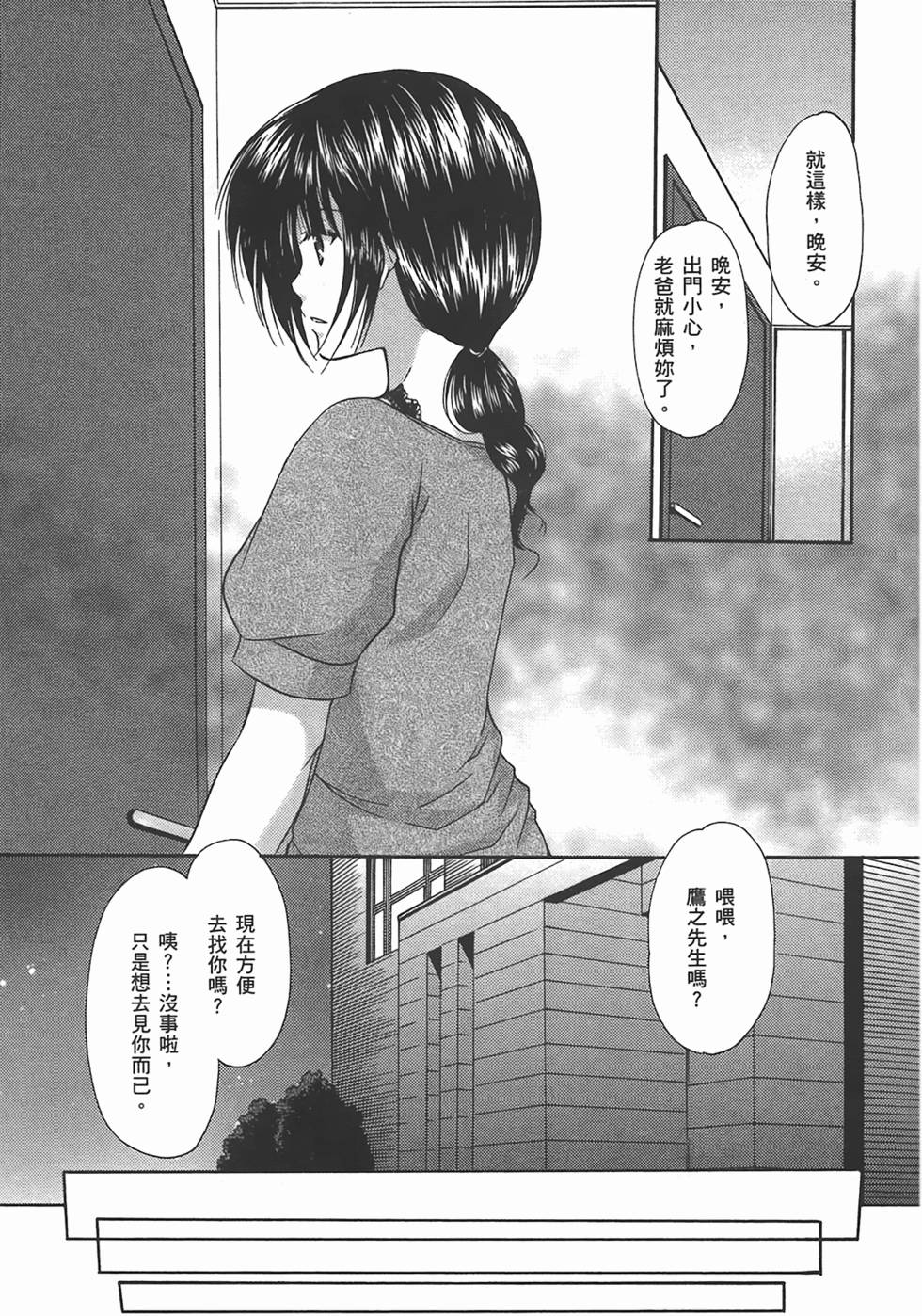第118页