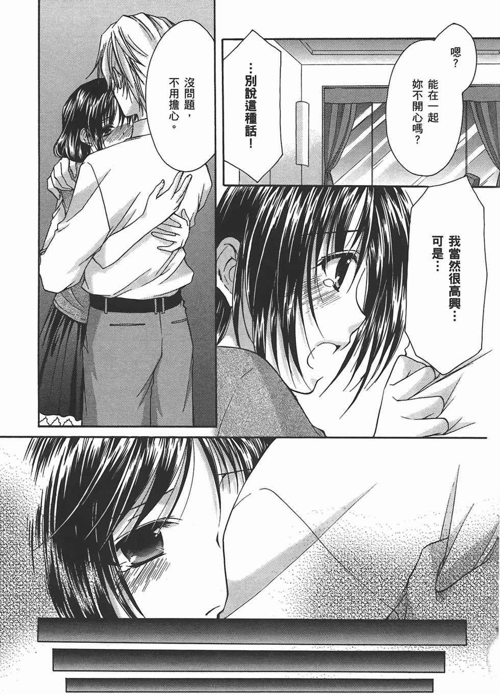 第122页